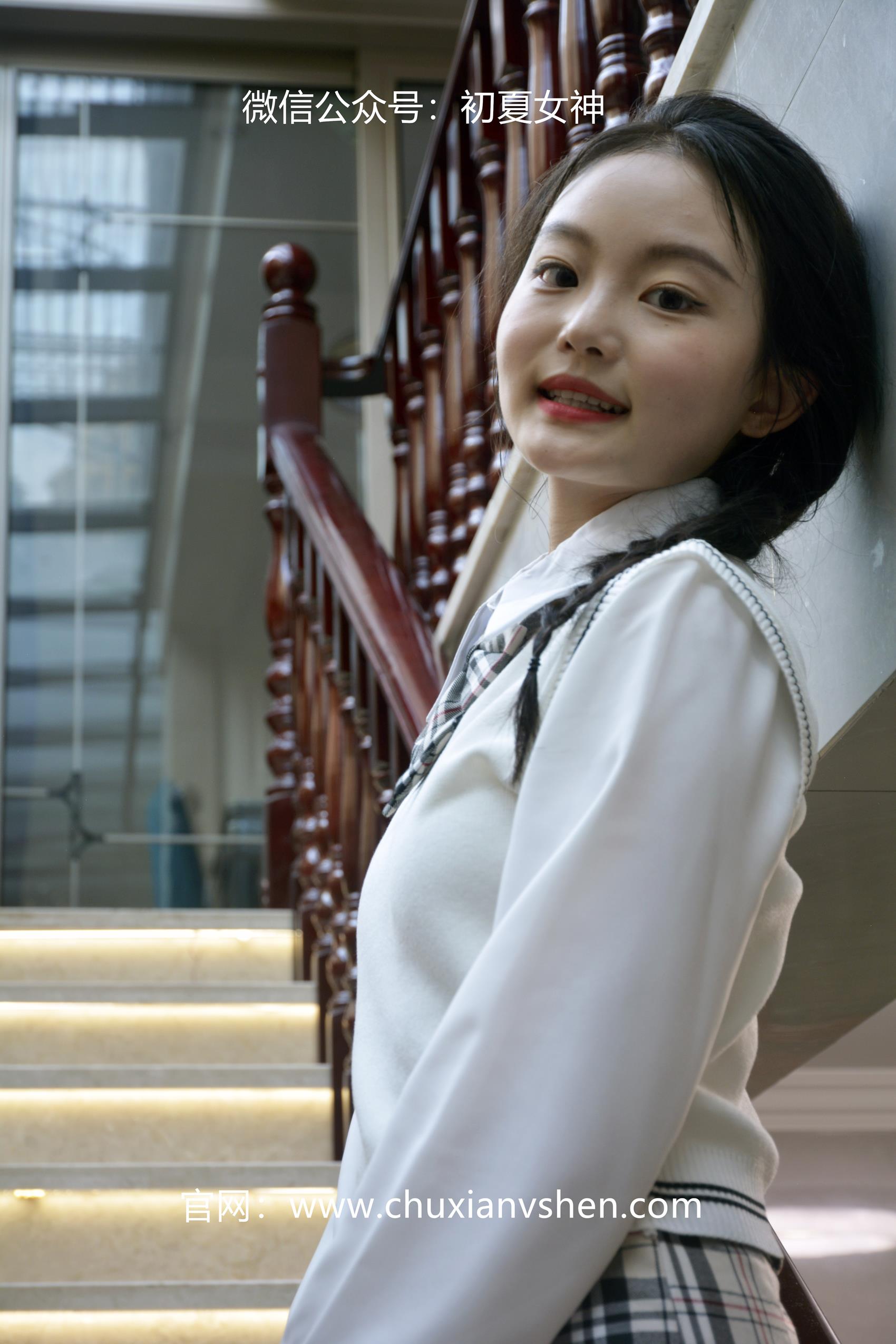 图片[31]-初夏女神 NO.062 双双 改良JK套[125P] – 速更版-美库