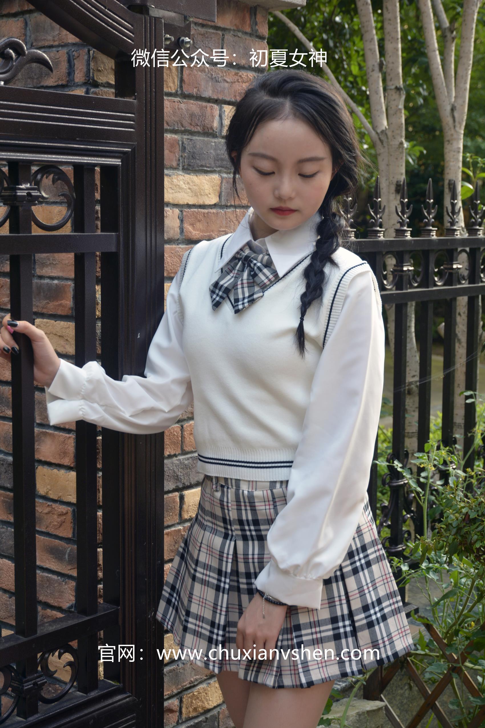 图片[66]-初夏女神 NO.062 双双 改良JK套[125P] – 速更版-美库