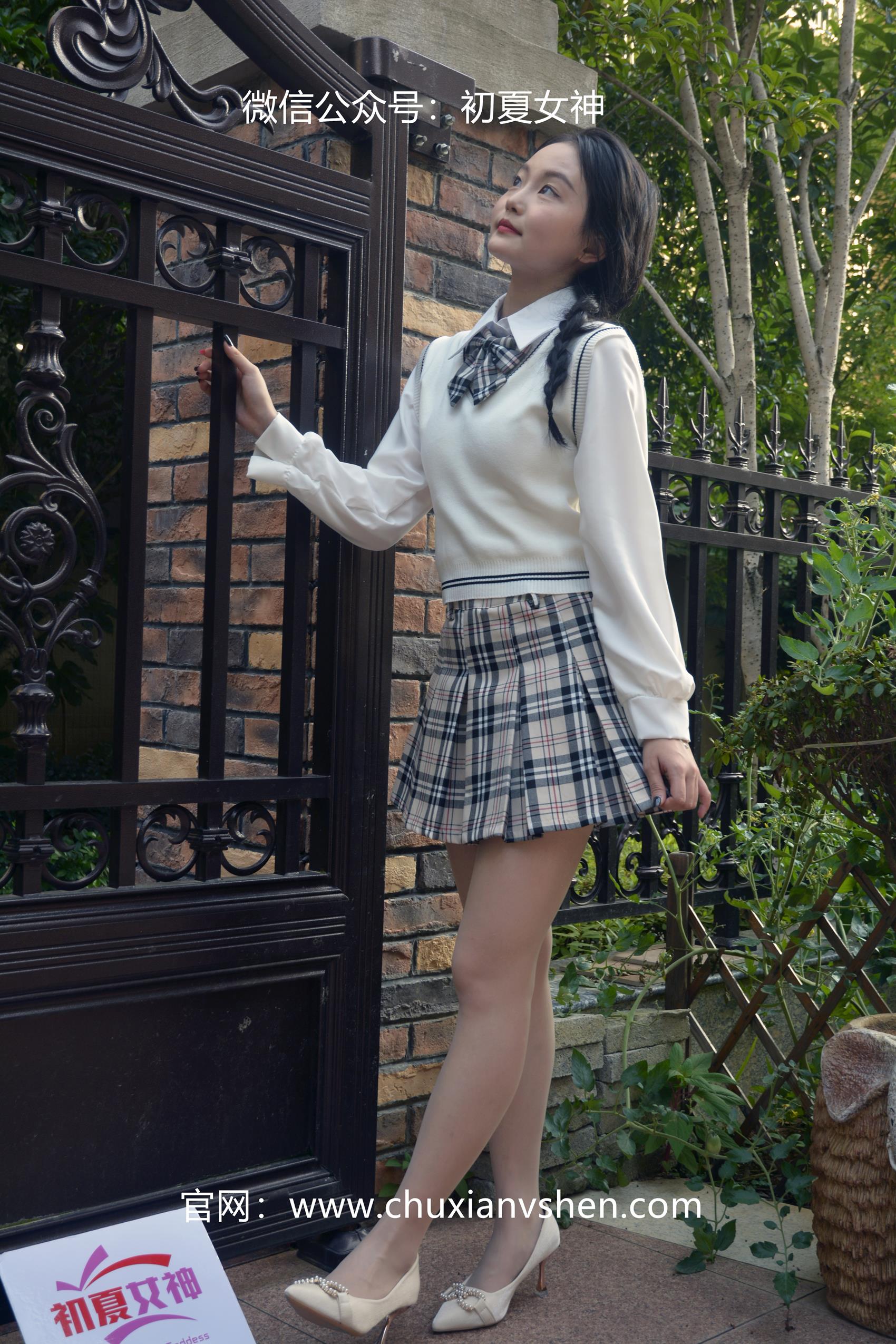 图片[69]-初夏女神 NO.062 双双 改良JK套[125P] – 速更版-美库