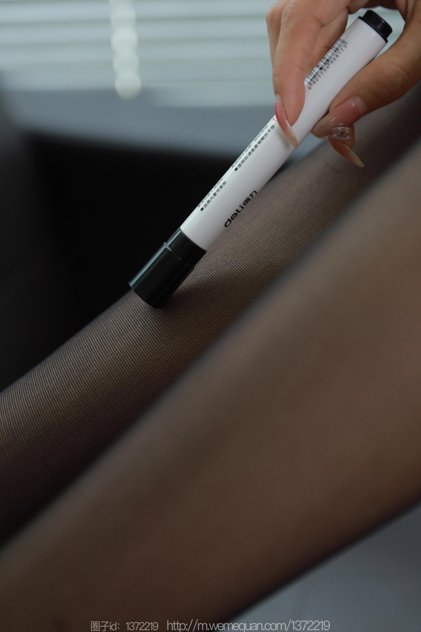 图片[39]-[IESS异思趣向] 2023.10.02 丝享家1548：美子《迷人白色》[87P] – 速更版-美库