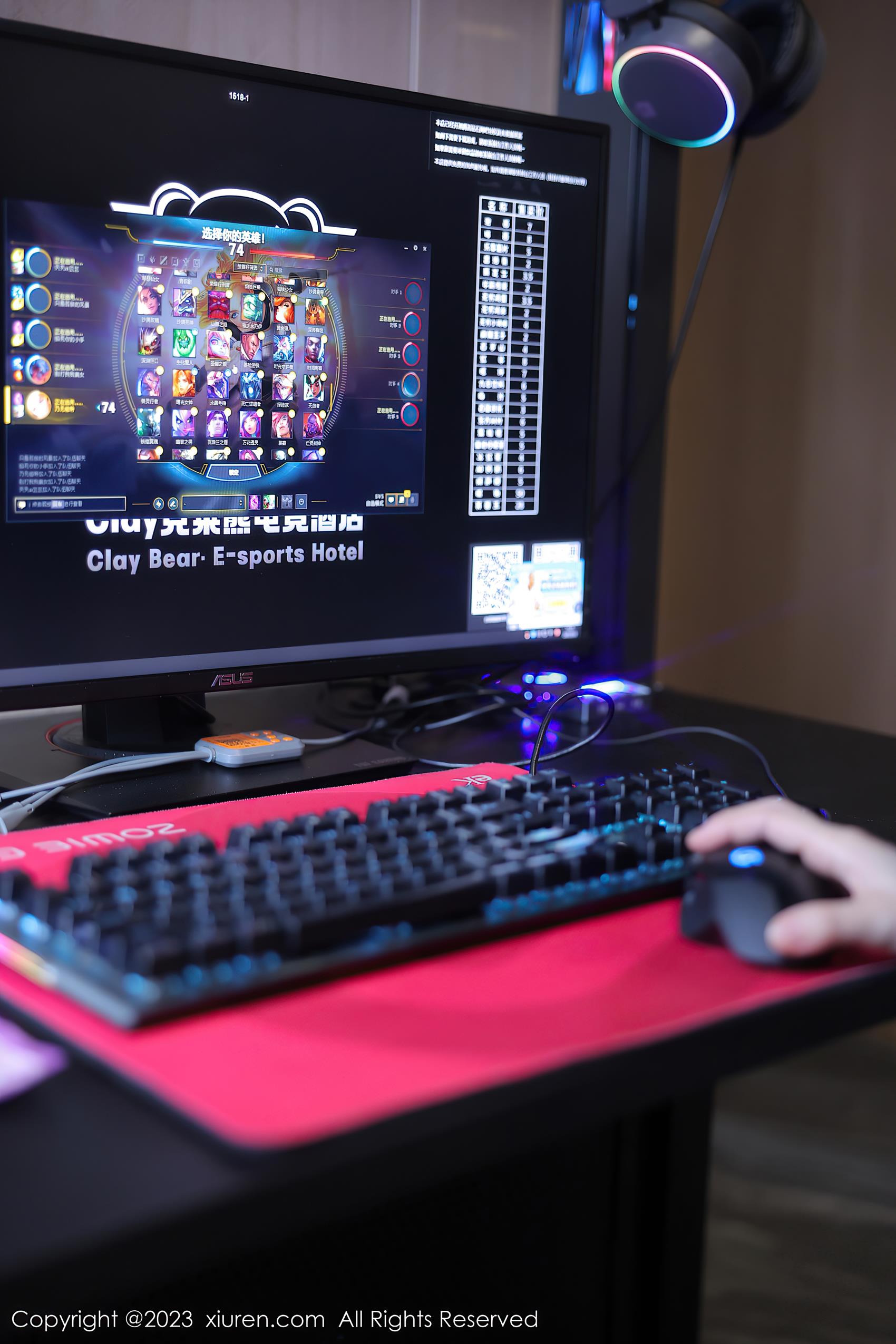 图片[37]-[Xiuren秀人网]2023.10.13 NO.7506 豆瓣酱[36+1P] – 速更版-美库