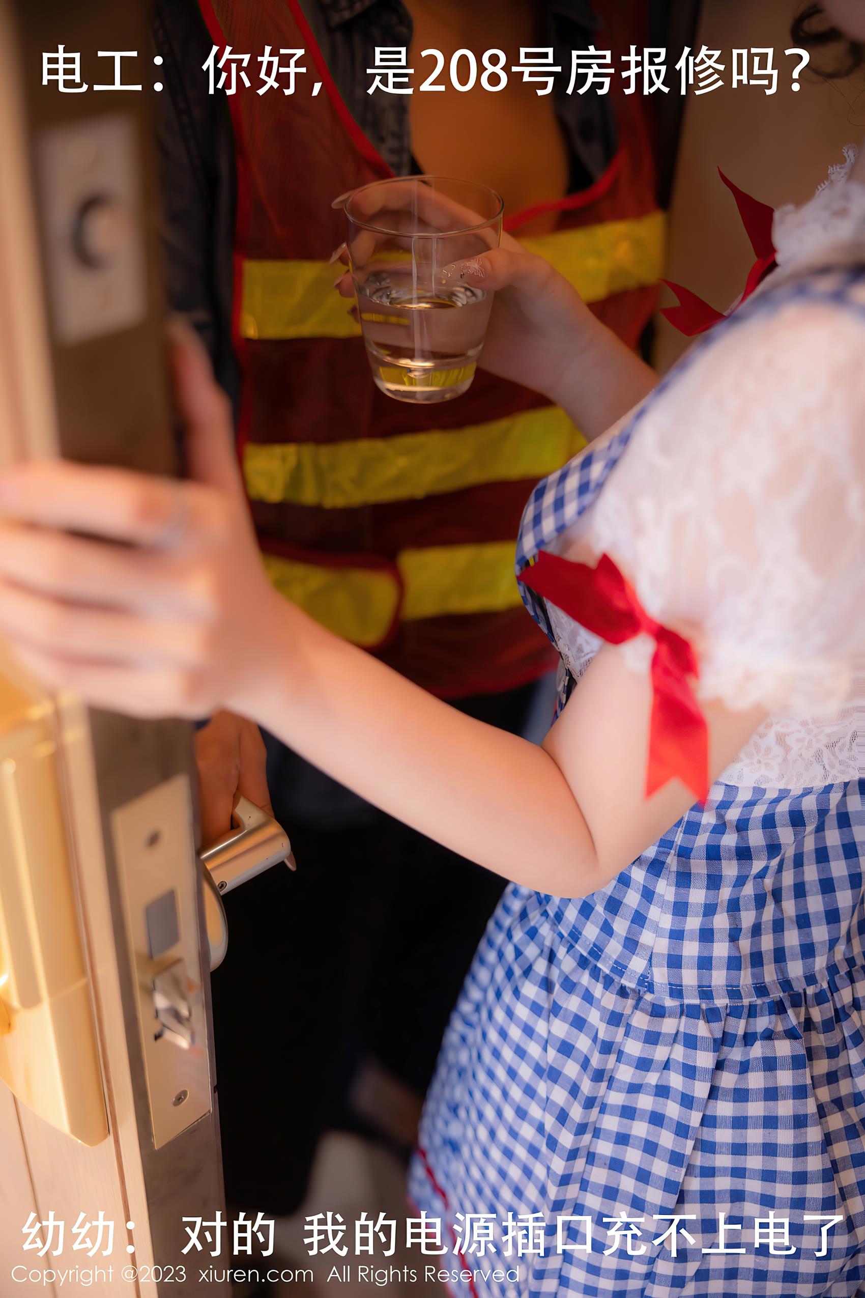 图片[12]-[Xiuren秀人网]2023.10.13 NO.7509 幼幼[34+1P] – 速更版-美库