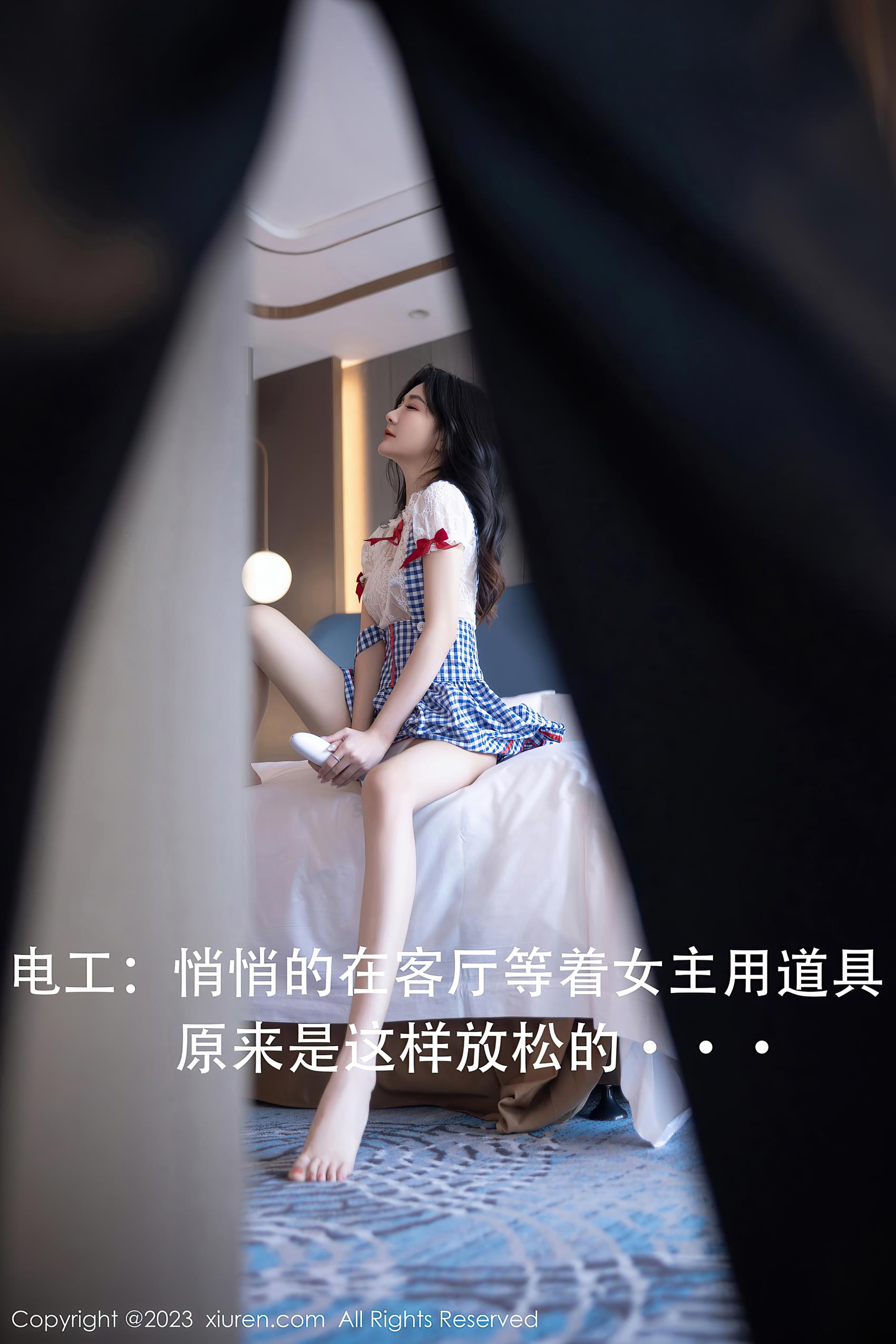 图片[20]-[Xiuren秀人网]2023.10.13 NO.7509 幼幼[34+1P] – 速更版-美库