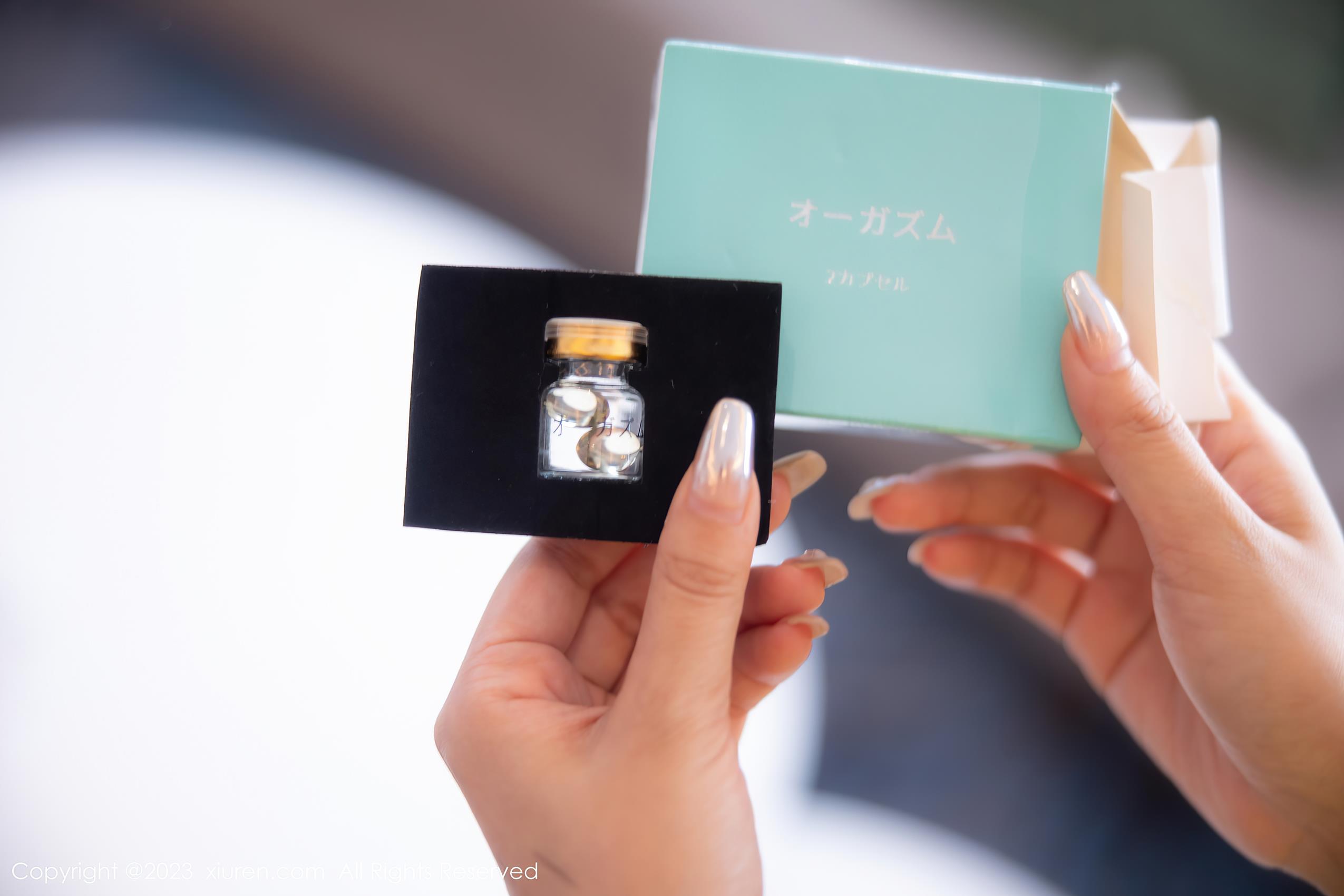 图片[28]-[Xiuren秀人网]2023.10.13 NO.7509 幼幼[34+1P] – 速更版-美库