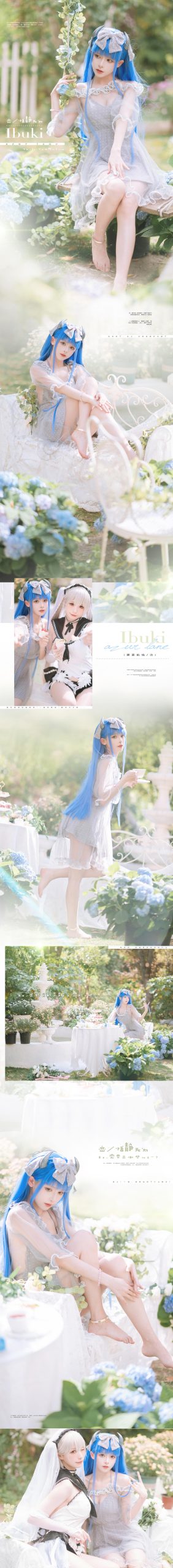 图片[11]-腥味猫罐 & 贤儿sherry – 峦 恬静无为[17P] – 速更版-美库