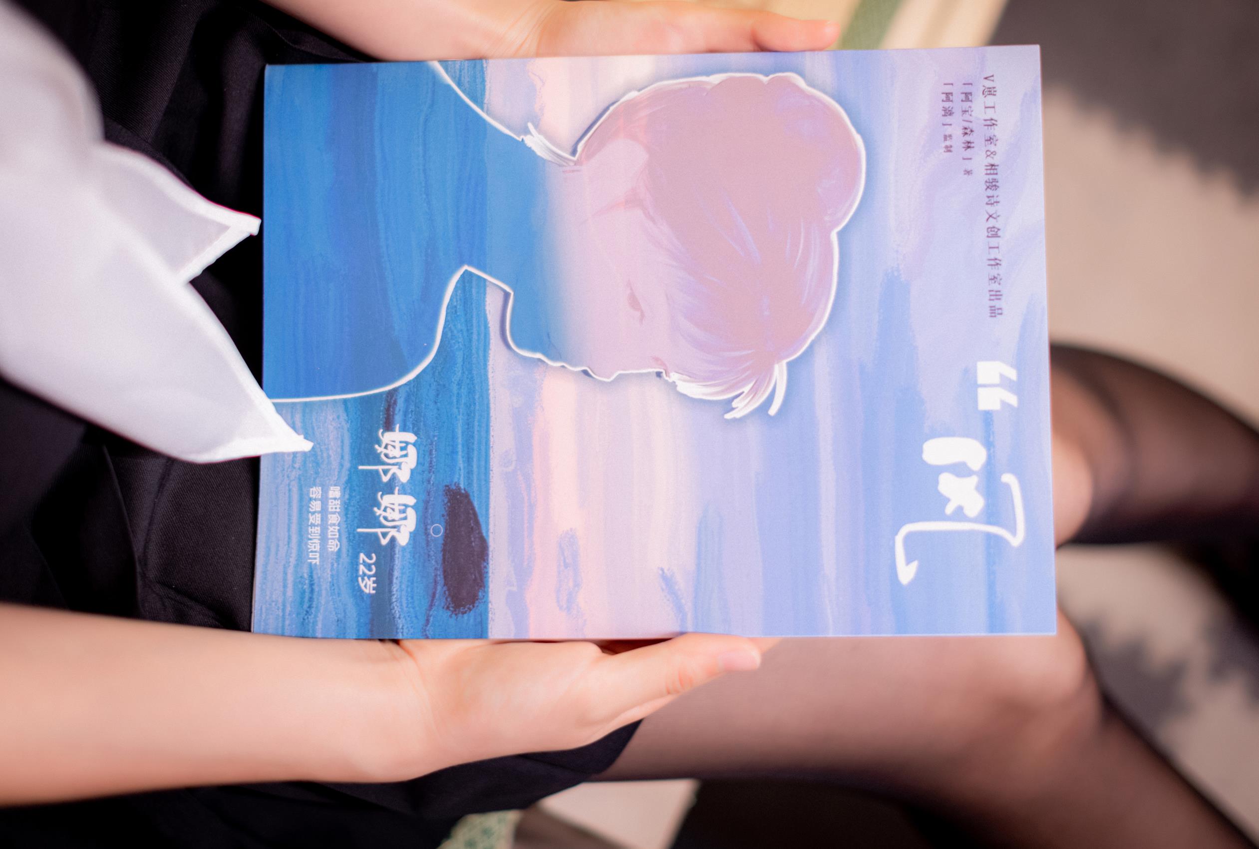 图片[11]-西瓜 – JK日式屋[29P] – 速更版-美库