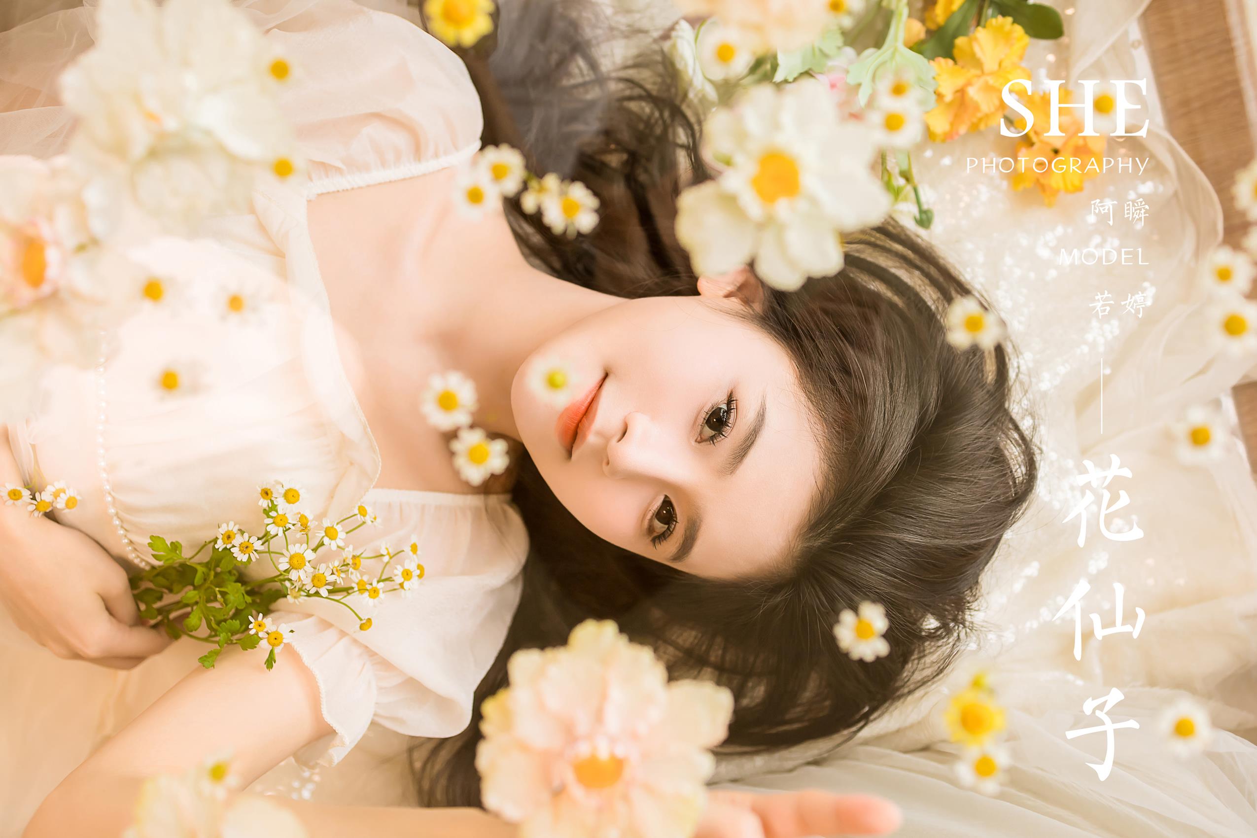 图片[40]-[YALAYI雅拉伊]2023.07.24 NO.1050 花仙子 若婷[46+1P] – 速更版-美库