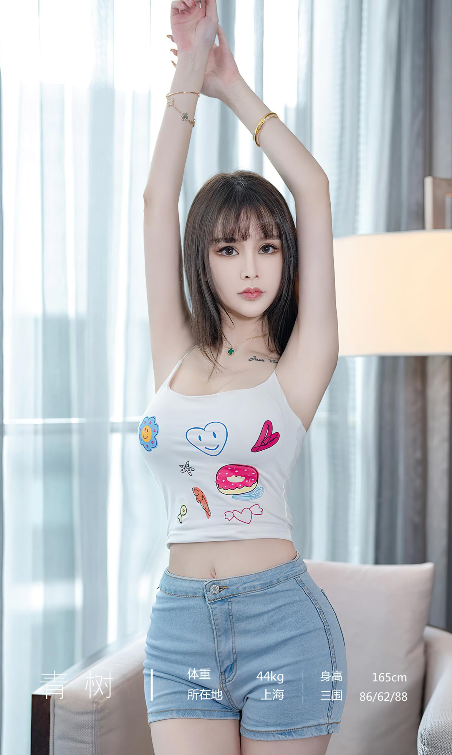 图片[24]-[爱尤物]2023 NO.2687 如初见 青树[35P] – 速更版-美库