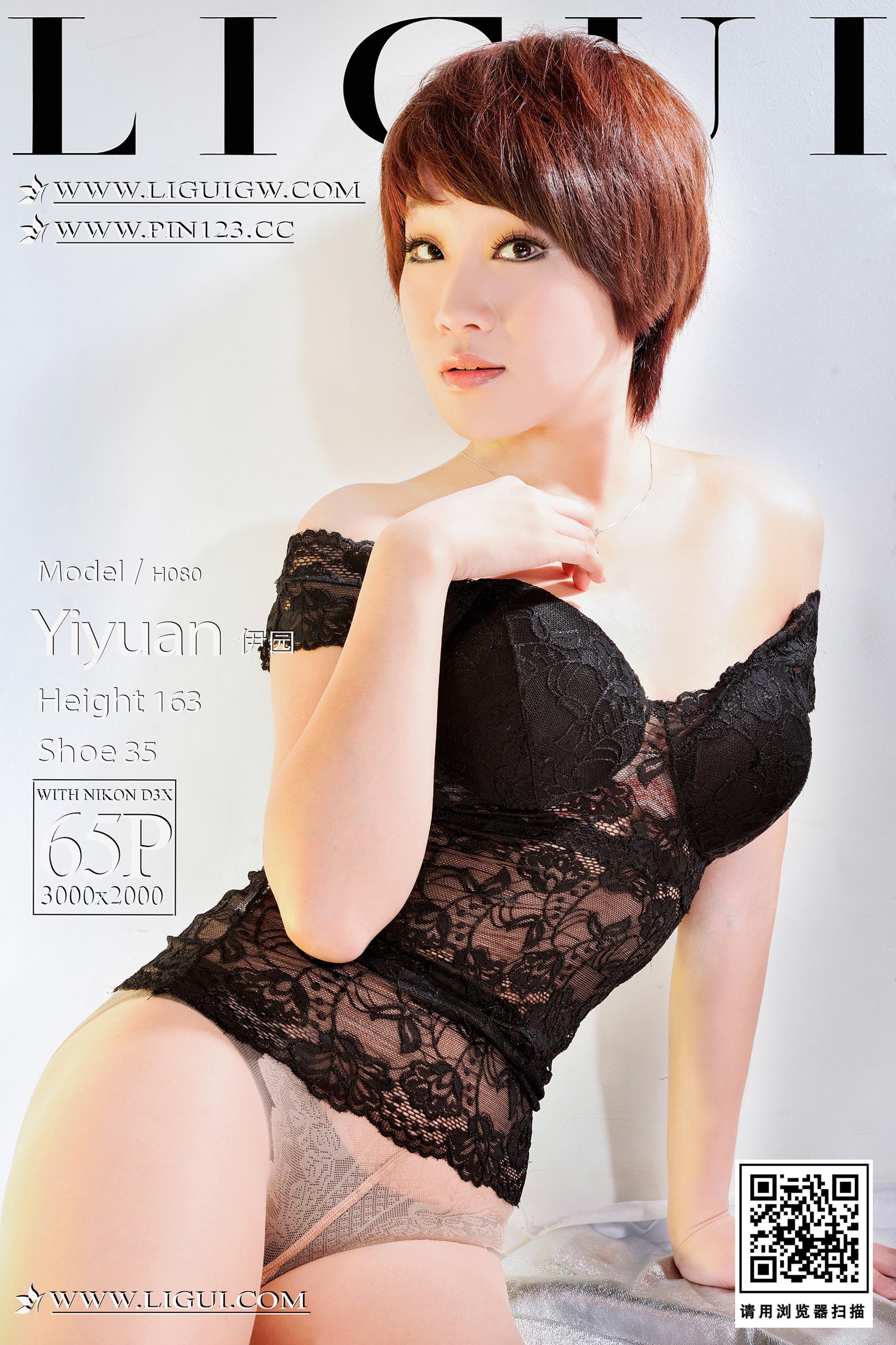 图片[45]-[Ligui丽柜]2023.11.16 丽柜典藏 伊园[51+1P] – 速更版-美库