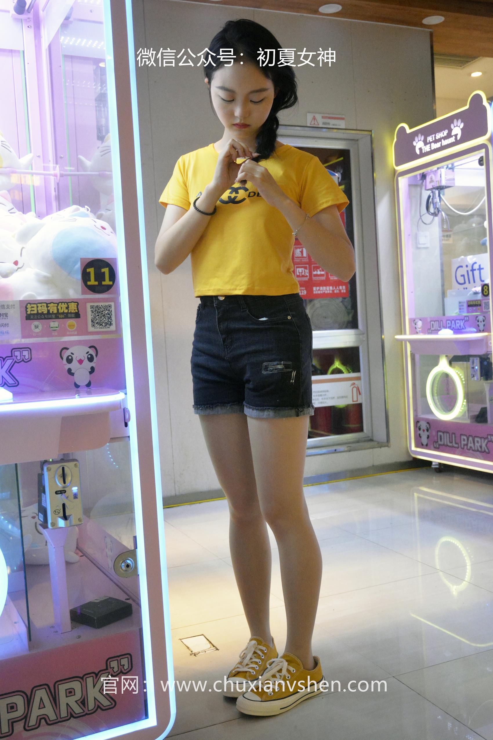 图片[10]-初夏女神 NO.064 双双 元气少女[160P] – 速更版-美库