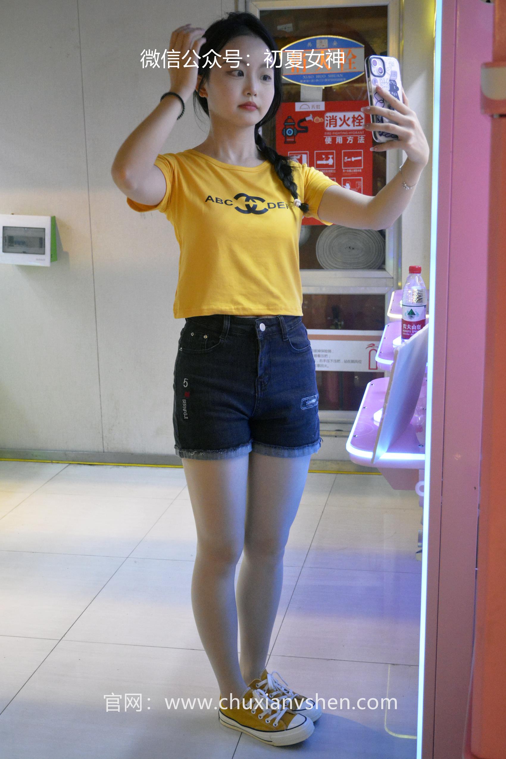 图片[11]-初夏女神 NO.064 双双 元气少女[160P] – 速更版-美库