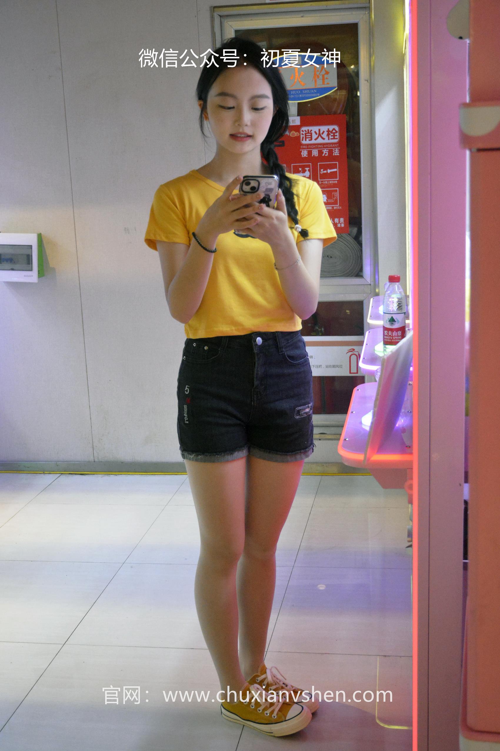 图片[12]-初夏女神 NO.064 双双 元气少女[160P] – 速更版-美库