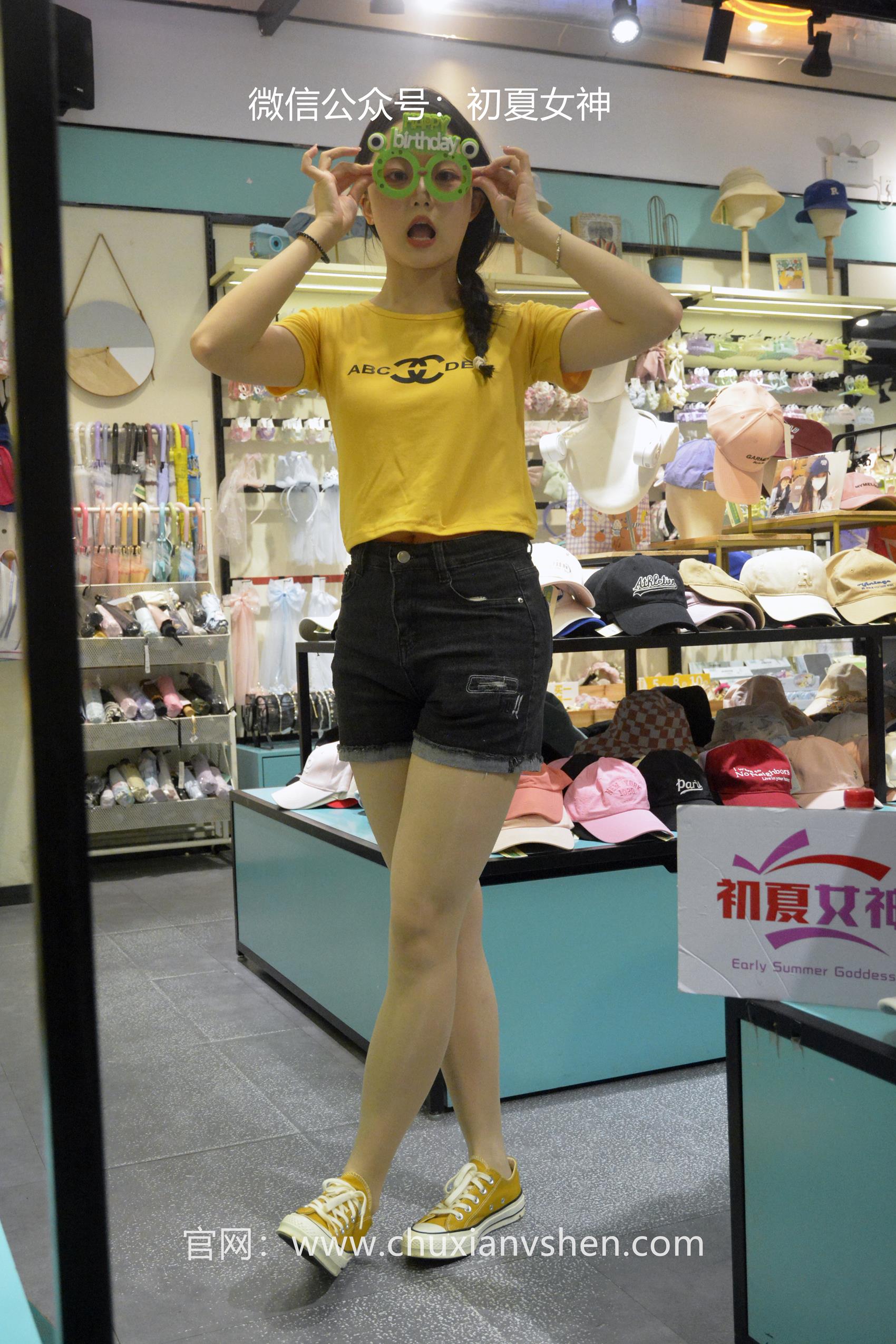 图片[13]-初夏女神 NO.064 双双 元气少女[160P] – 速更版-美库