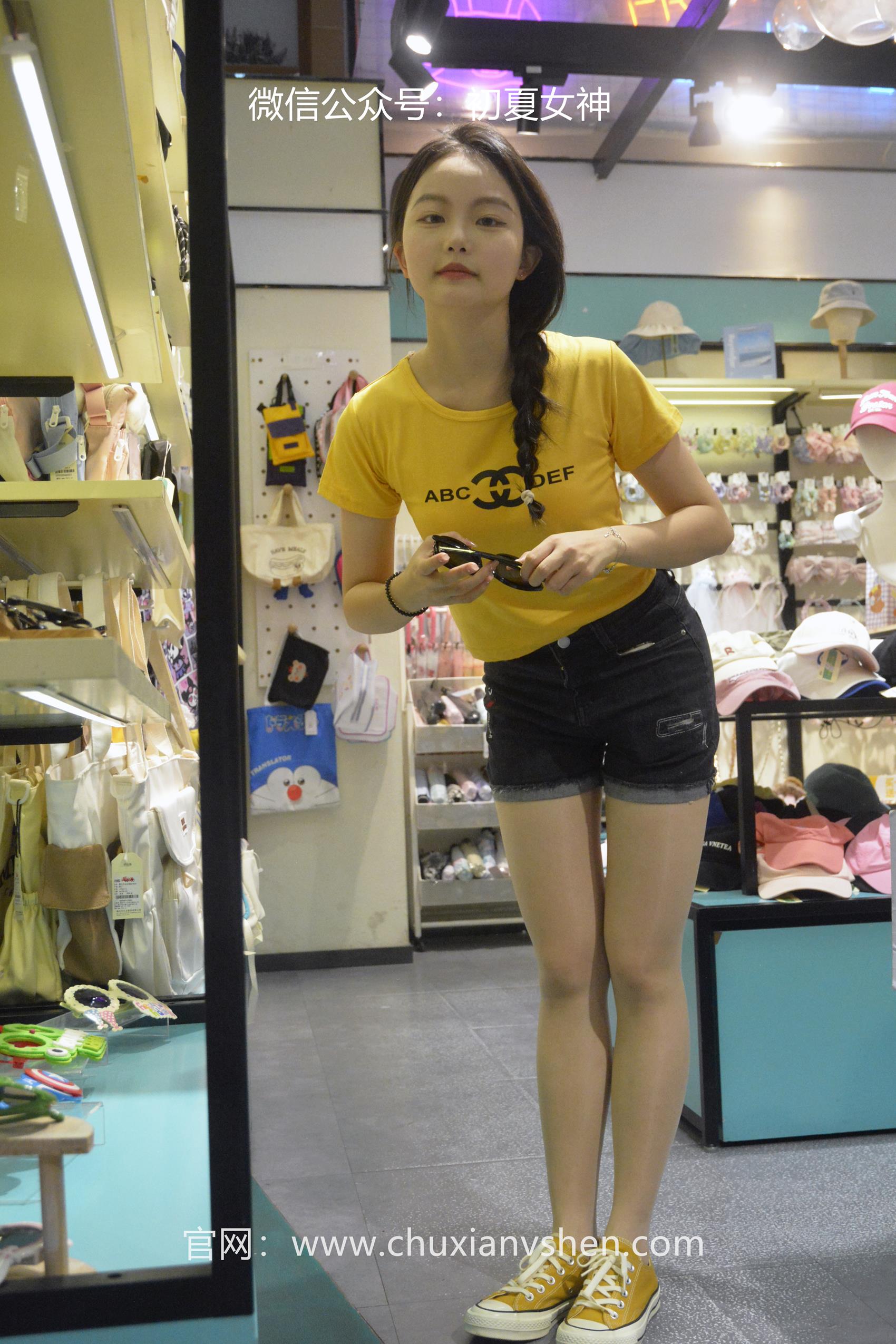 图片[18]-初夏女神 NO.064 双双 元气少女[160P] – 速更版-美库