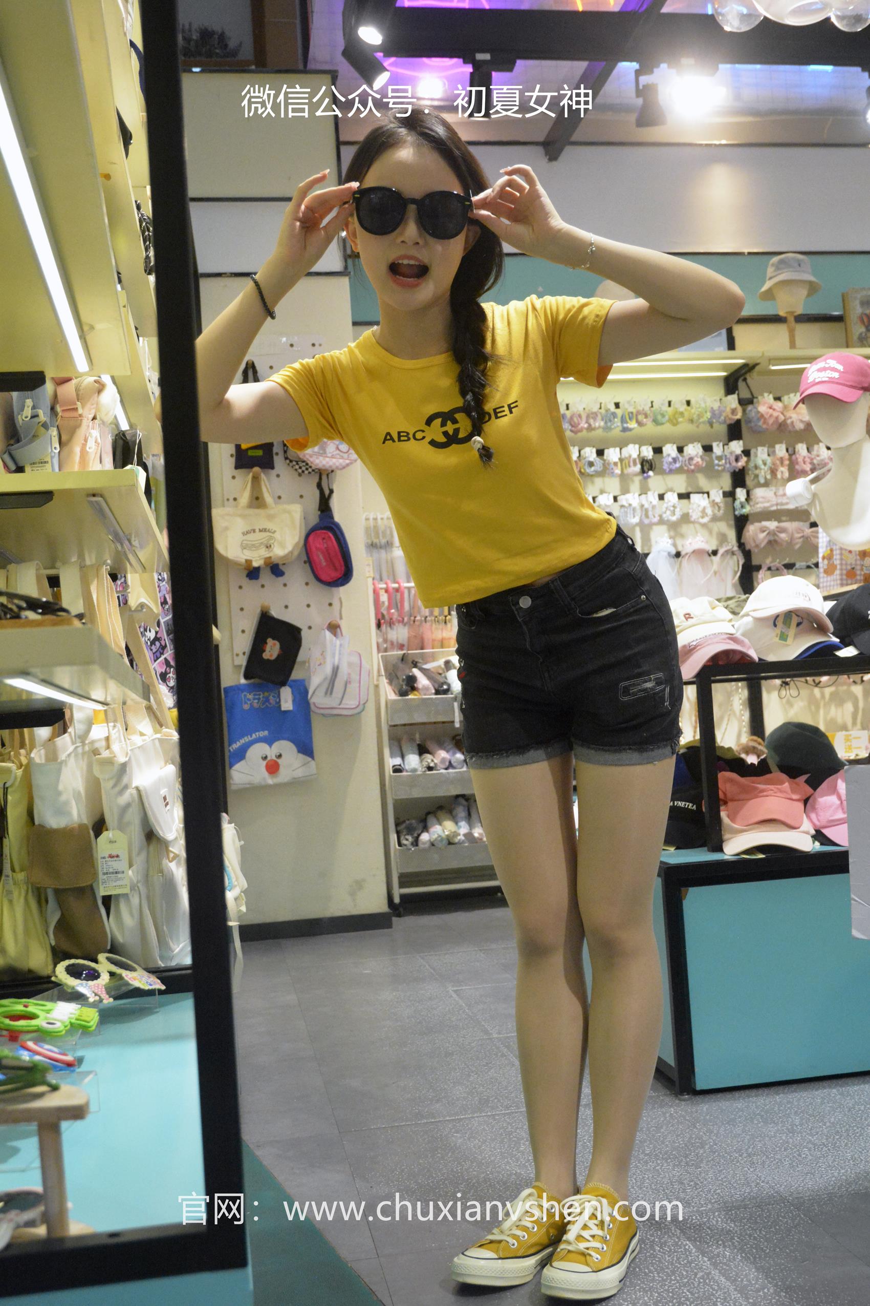 图片[19]-初夏女神 NO.064 双双 元气少女[160P] – 速更版-美库