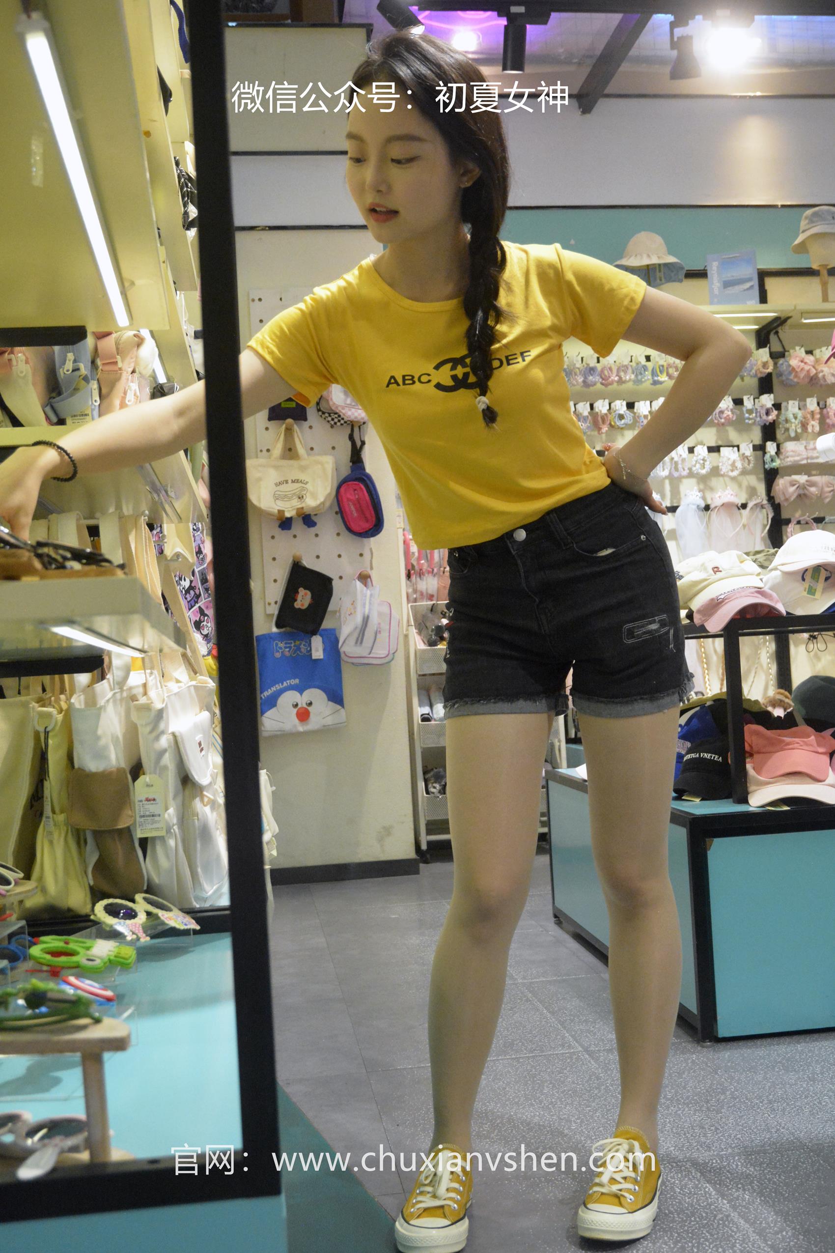 图片[21]-初夏女神 NO.064 双双 元气少女[160P] – 速更版-美库