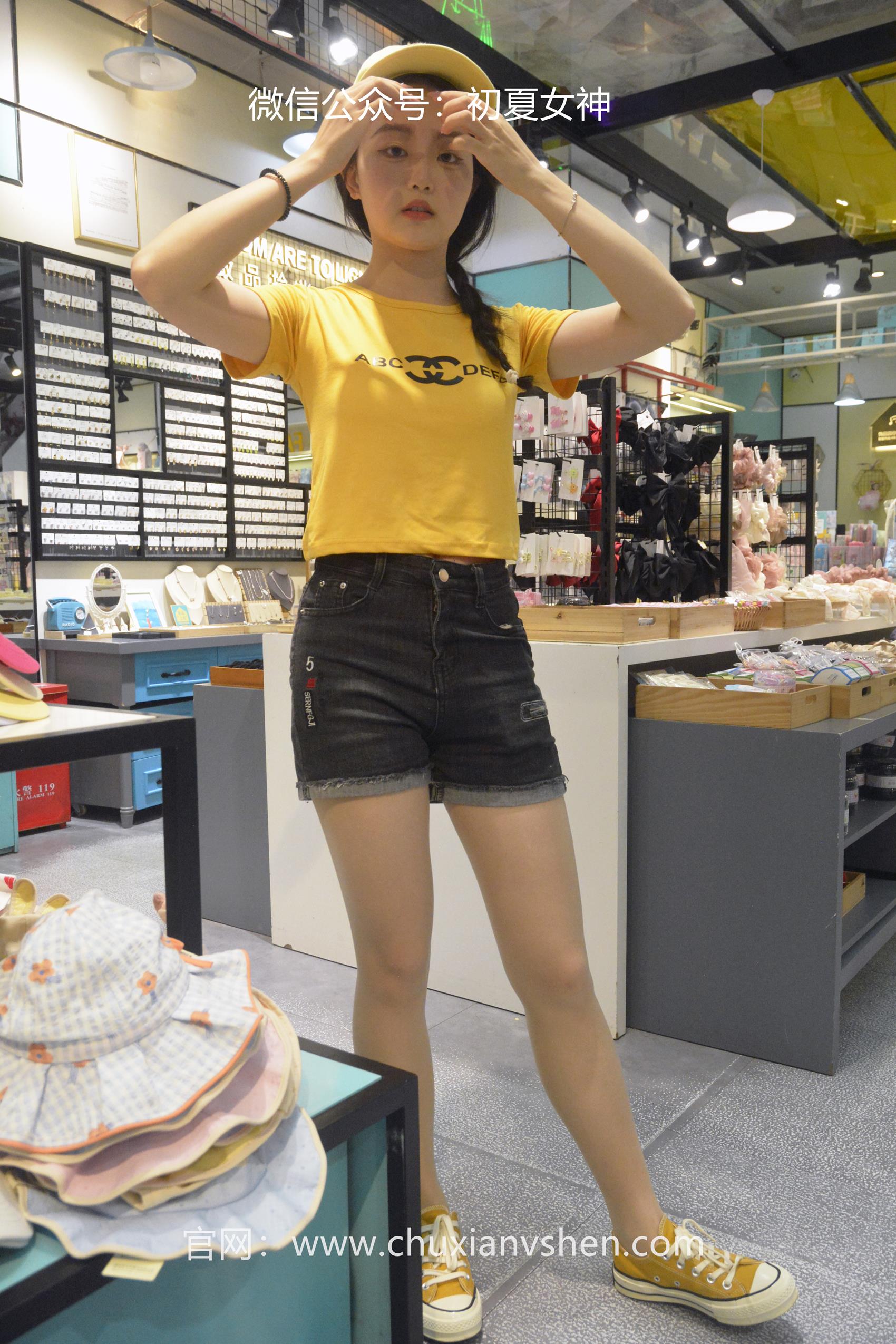 图片[23]-初夏女神 NO.064 双双 元气少女[160P] – 速更版-美库