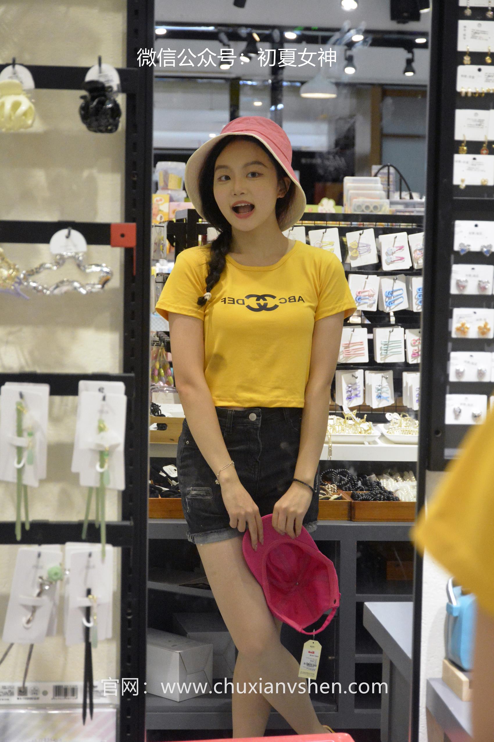 图片[30]-初夏女神 NO.064 双双 元气少女[160P] – 速更版-美库