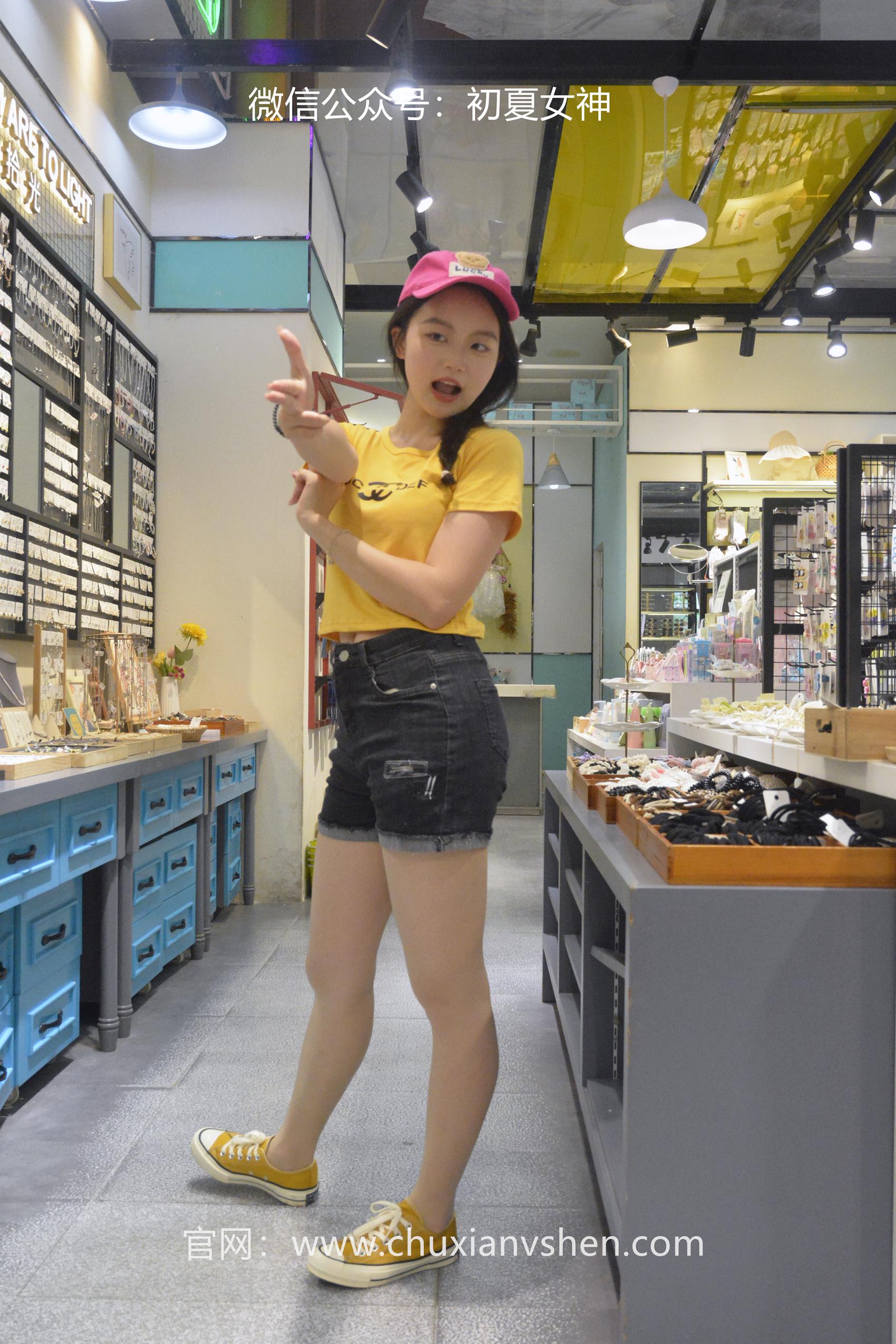 图片[32]-初夏女神 NO.064 双双 元气少女[160P] – 速更版-美库