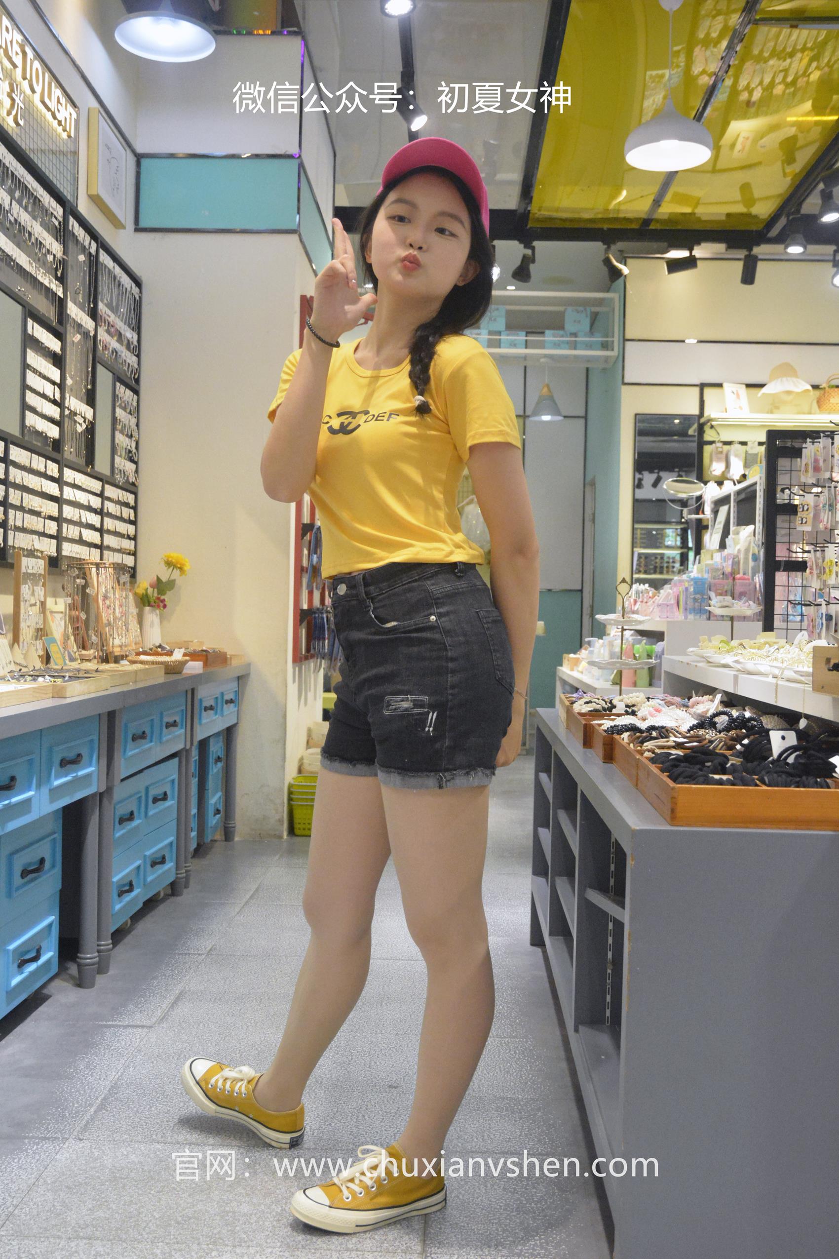 图片[33]-初夏女神 NO.064 双双 元气少女[160P] – 速更版-美库