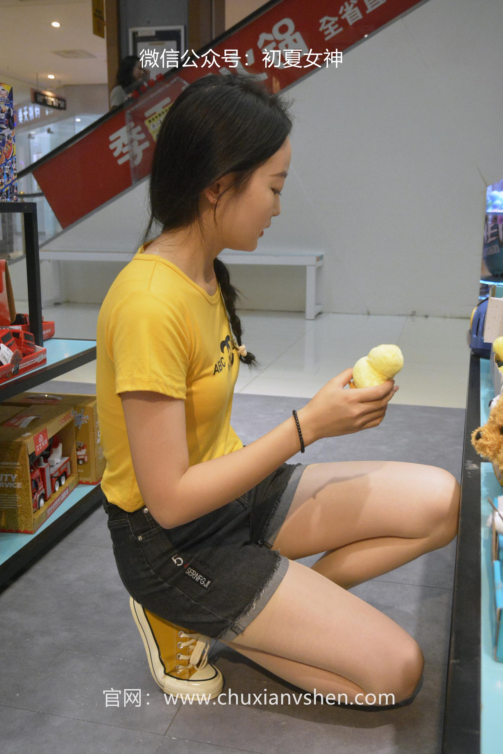 图片[39]-初夏女神 NO.064 双双 元气少女[160P] – 速更版-美库