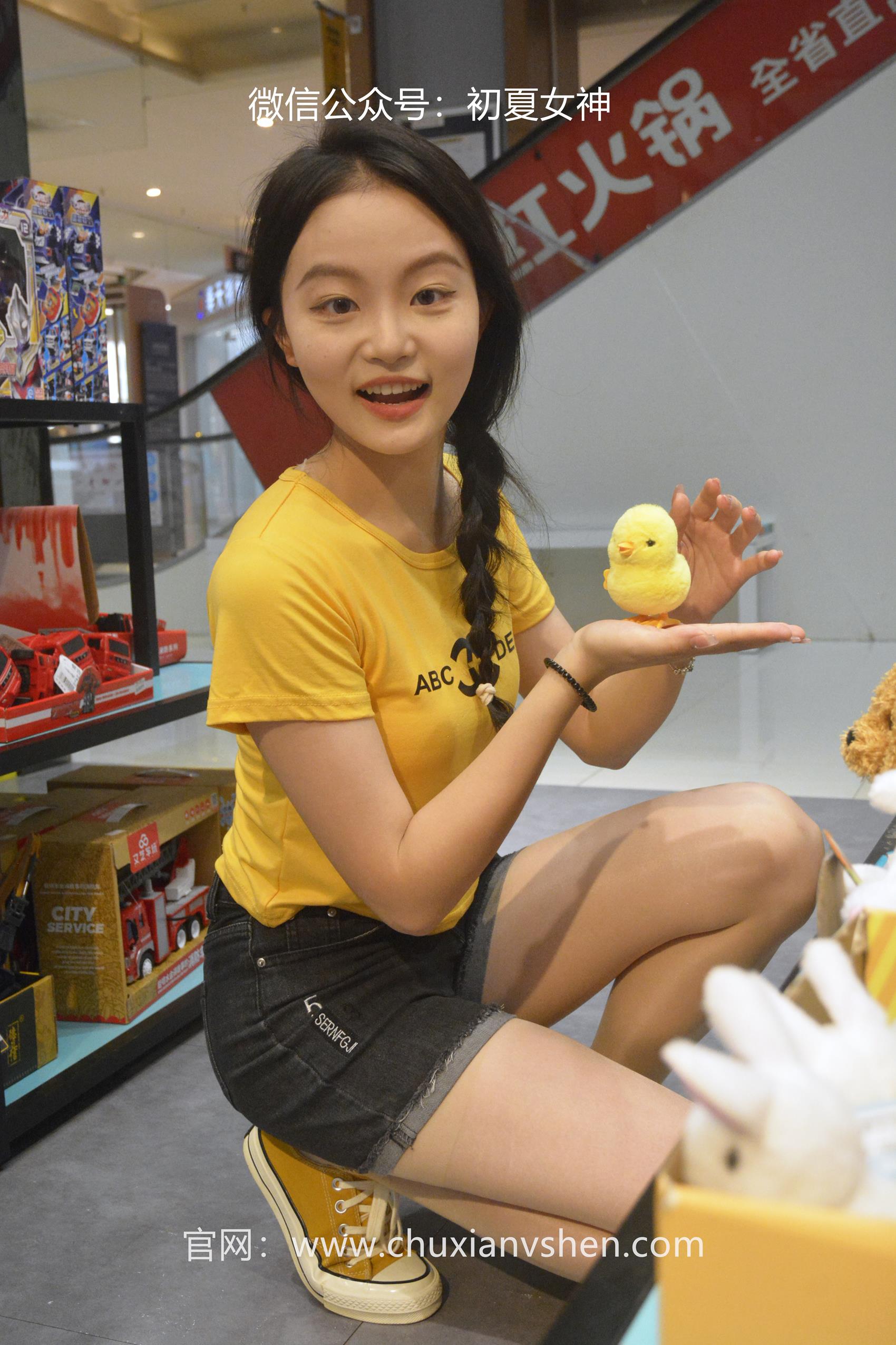 图片[42]-初夏女神 NO.064 双双 元气少女[160P] – 速更版-美库