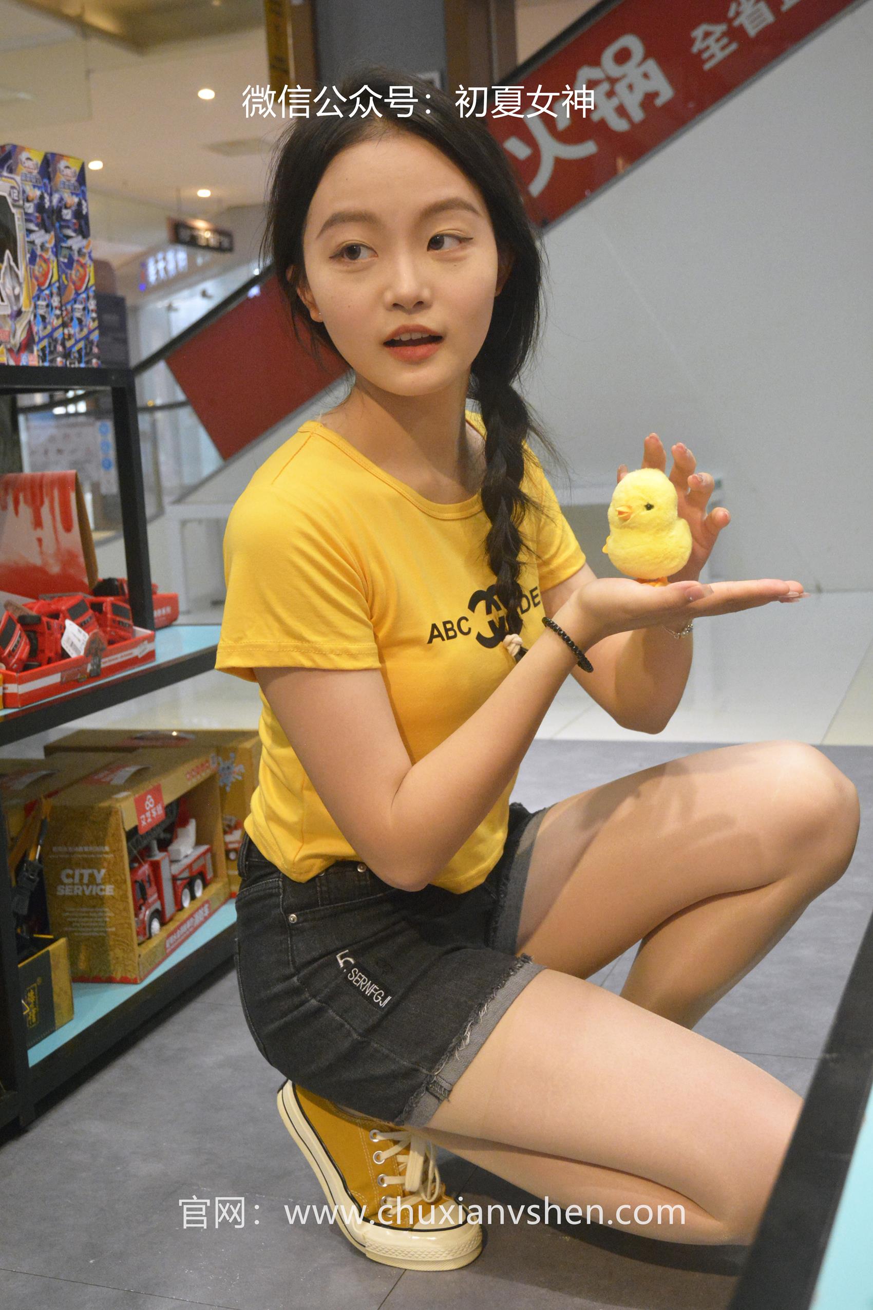 图片[43]-初夏女神 NO.064 双双 元气少女[160P] – 速更版-美库