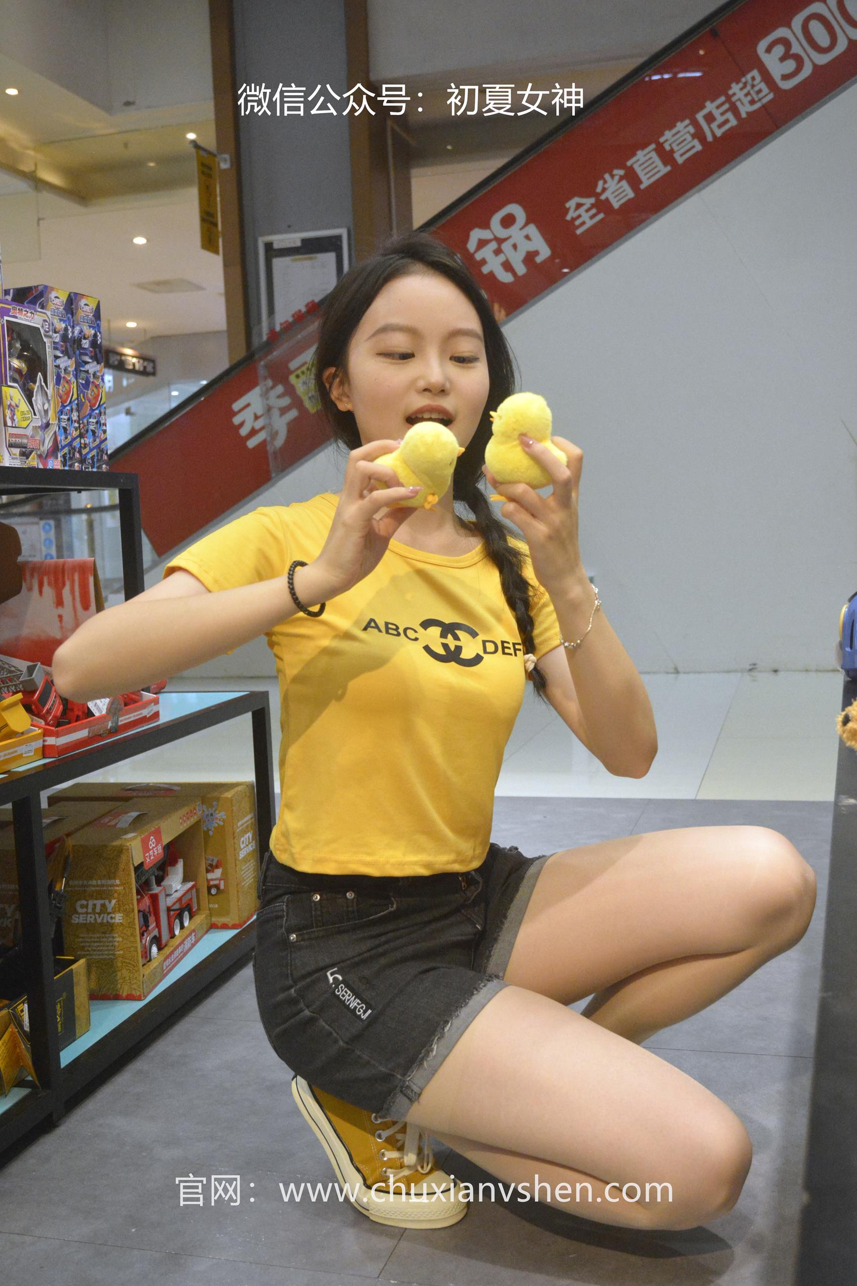 图片[46]-初夏女神 NO.064 双双 元气少女[160P] – 速更版-美库