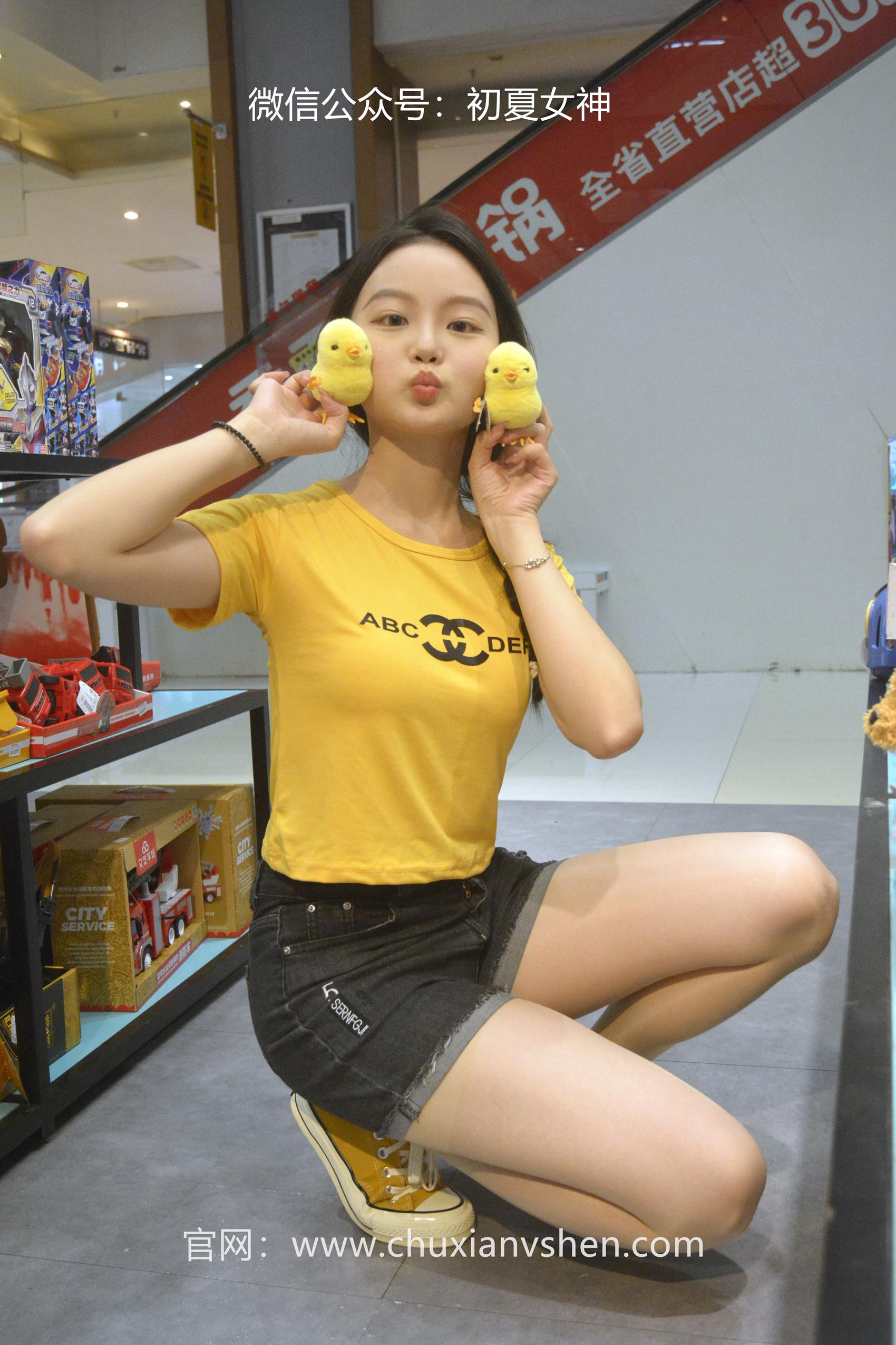 图片[47]-初夏女神 NO.064 双双 元气少女[160P] – 速更版-美库