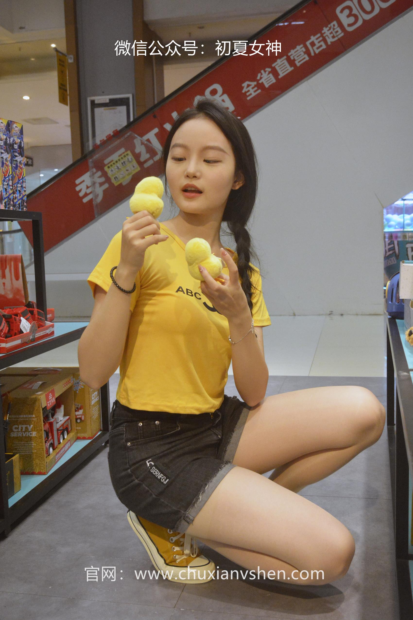 图片[49]-初夏女神 NO.064 双双 元气少女[160P] – 速更版-美库