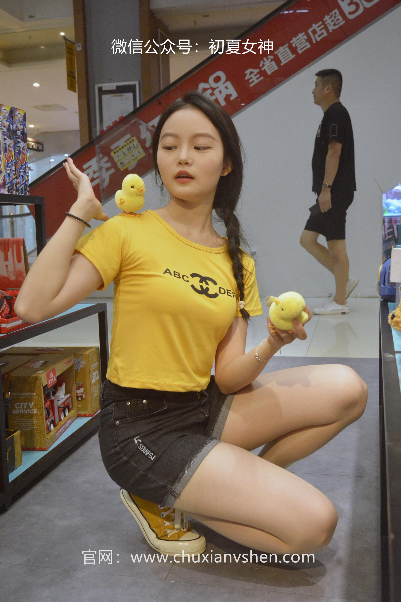 图片[51]-初夏女神 NO.064 双双 元气少女[160P] – 速更版-美库