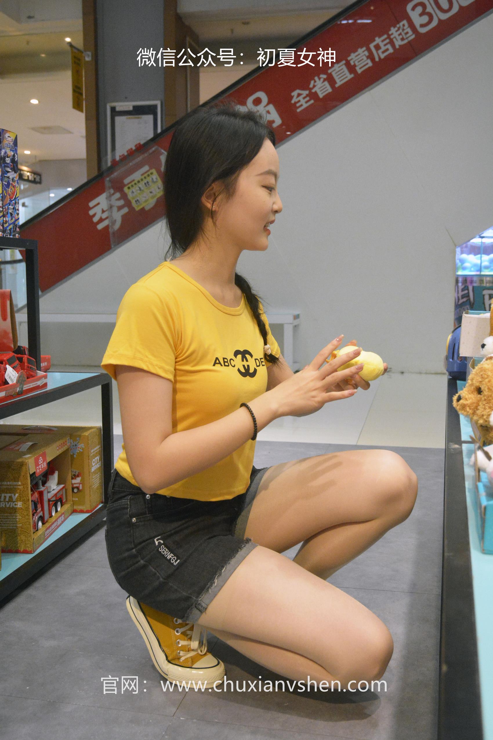 图片[52]-初夏女神 NO.064 双双 元气少女[160P] – 速更版-美库