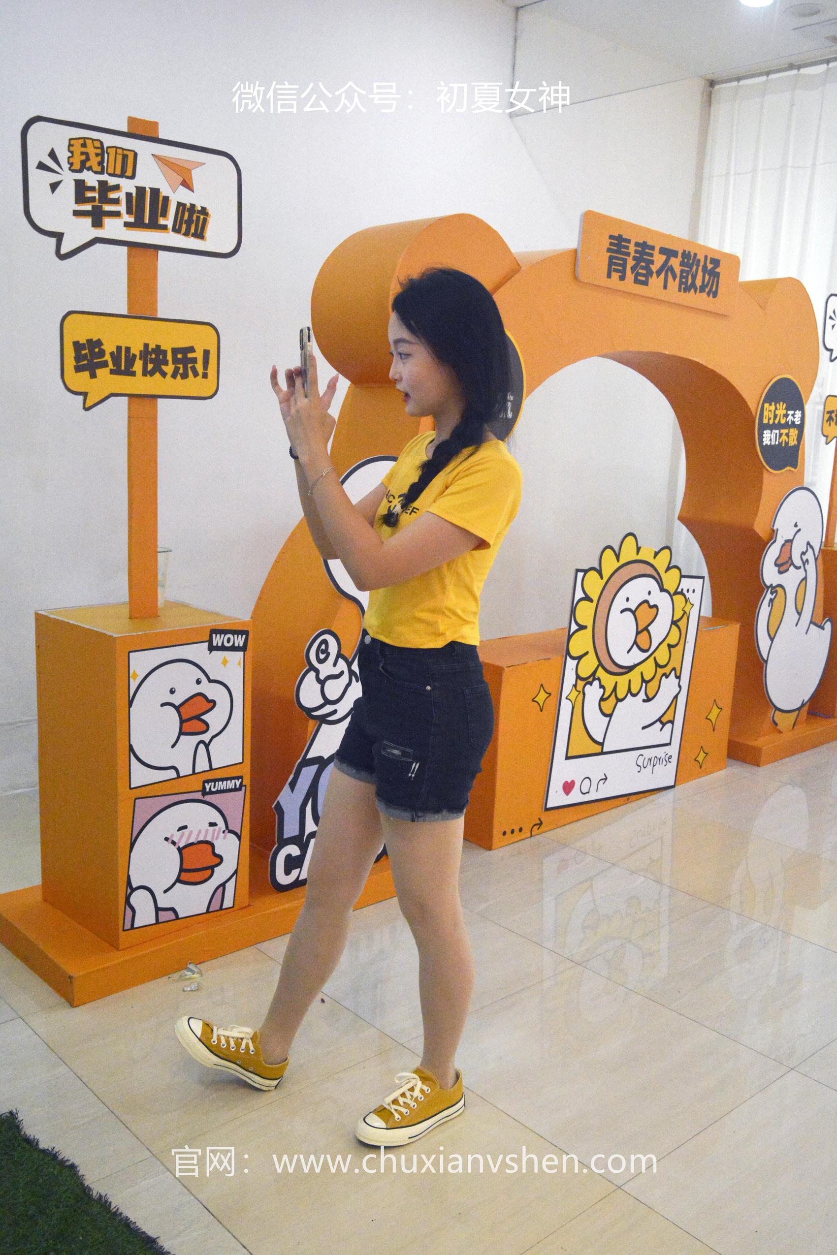 图片[59]-初夏女神 NO.064 双双 元气少女[160P] – 速更版-美库