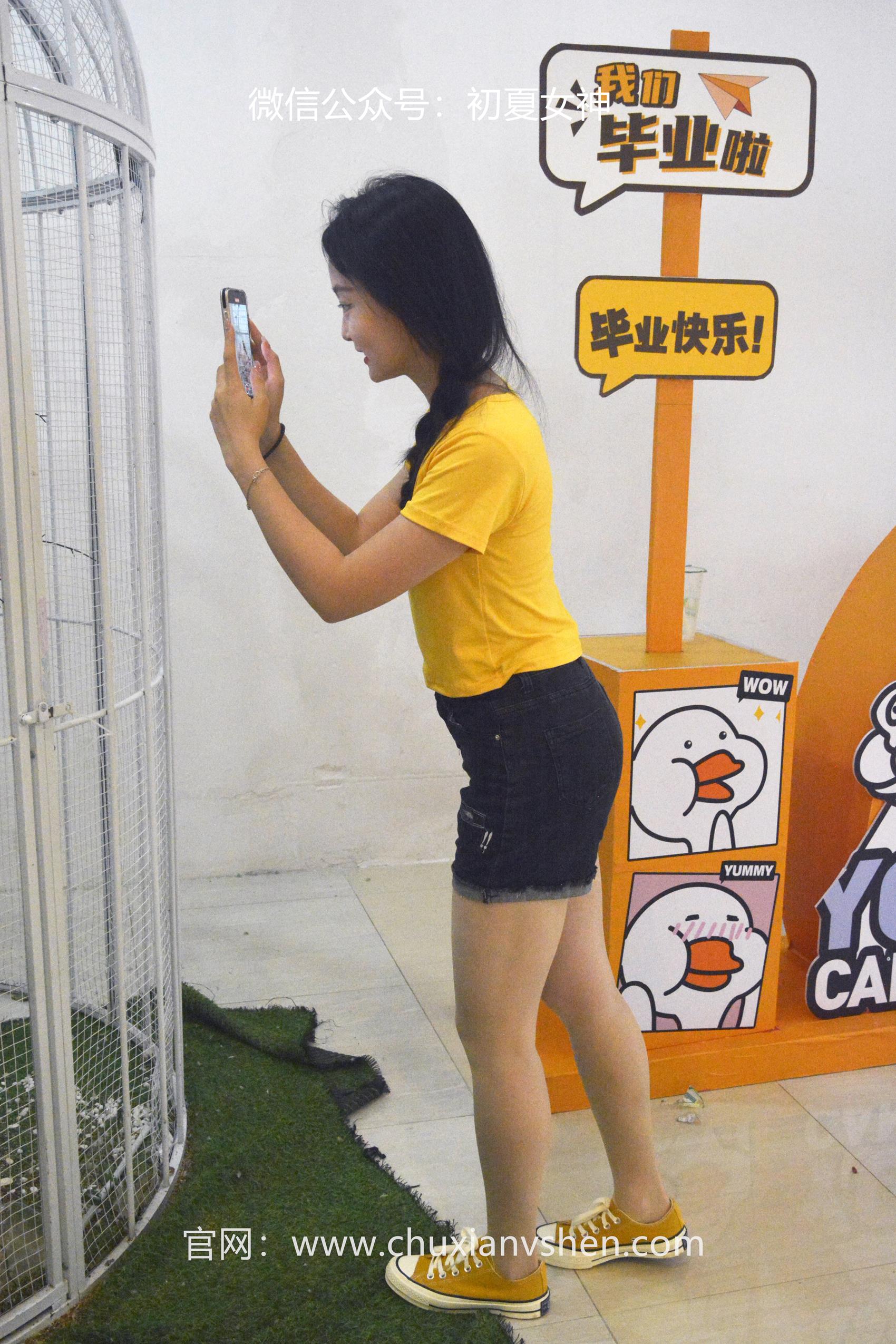 图片[60]-初夏女神 NO.064 双双 元气少女[160P] – 速更版-美库