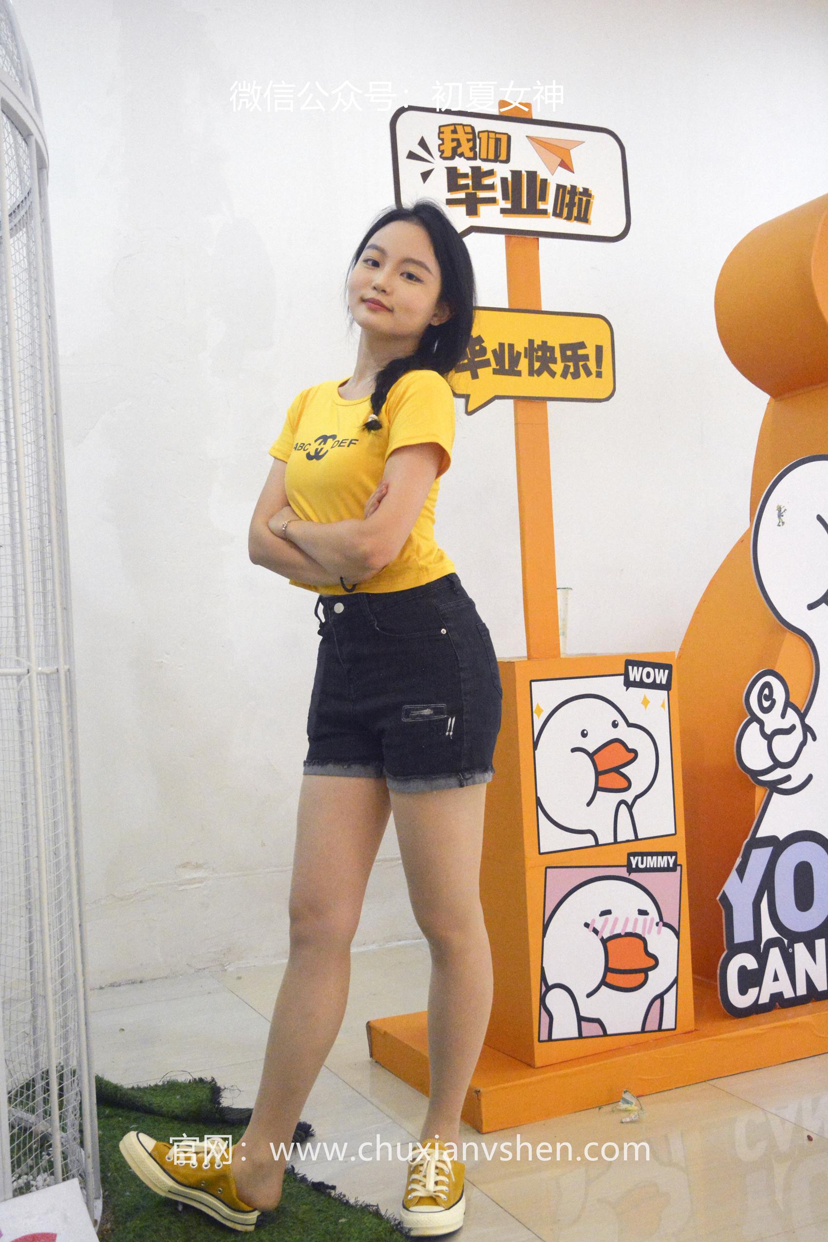 图片[68]-初夏女神 NO.064 双双 元气少女[160P] – 速更版-美库