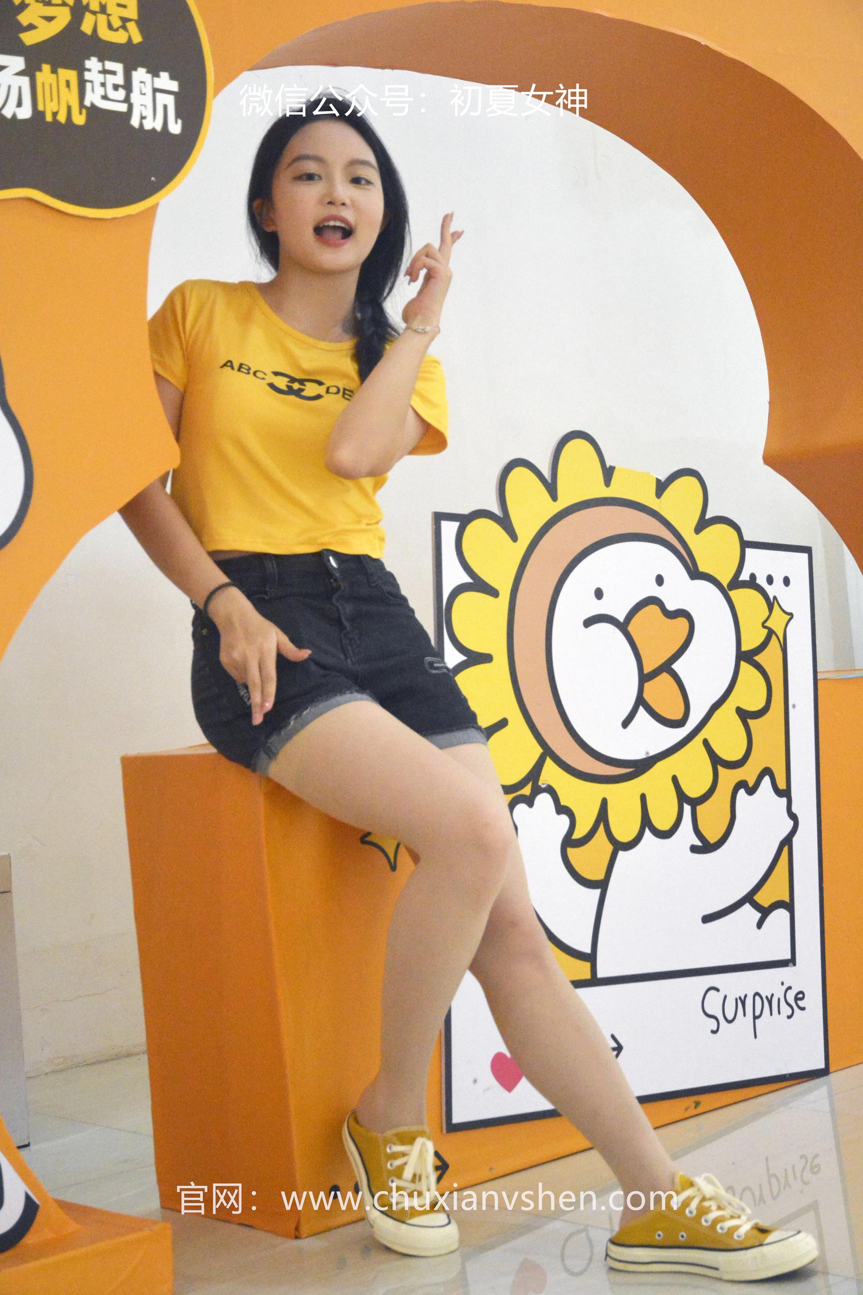 图片[73]-初夏女神 NO.064 双双 元气少女[160P] – 速更版-美库