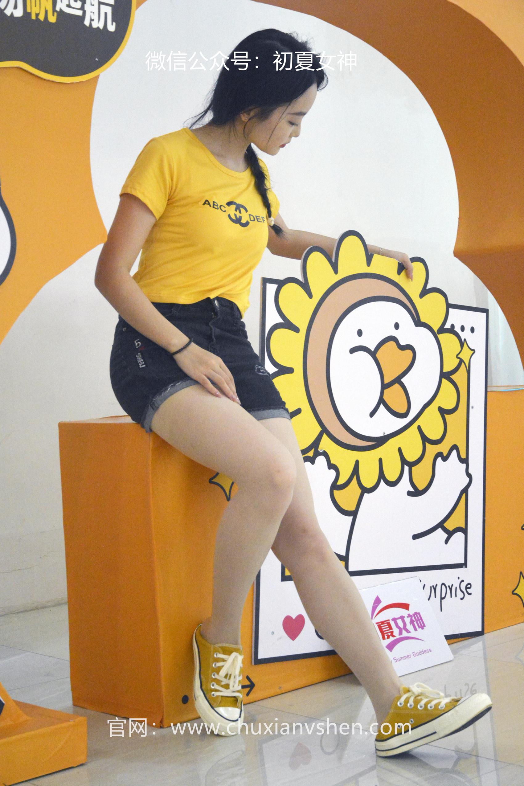 图片[74]-初夏女神 NO.064 双双 元气少女[160P] – 速更版-美库