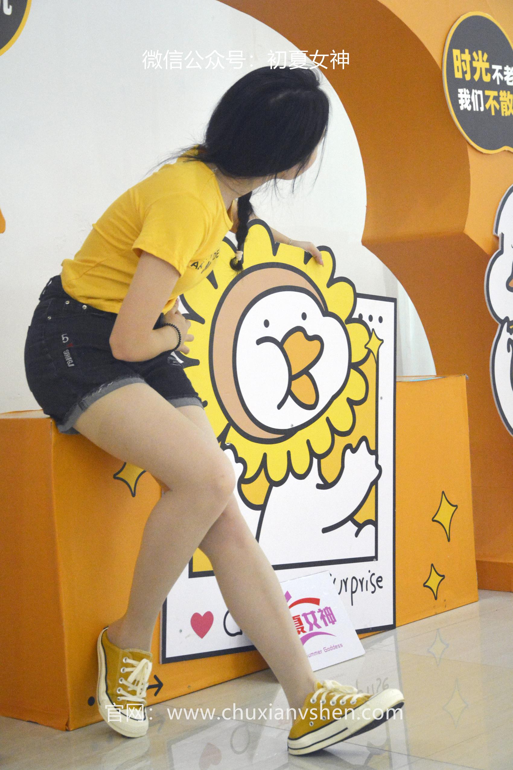 图片[75]-初夏女神 NO.064 双双 元气少女[160P] – 速更版-美库