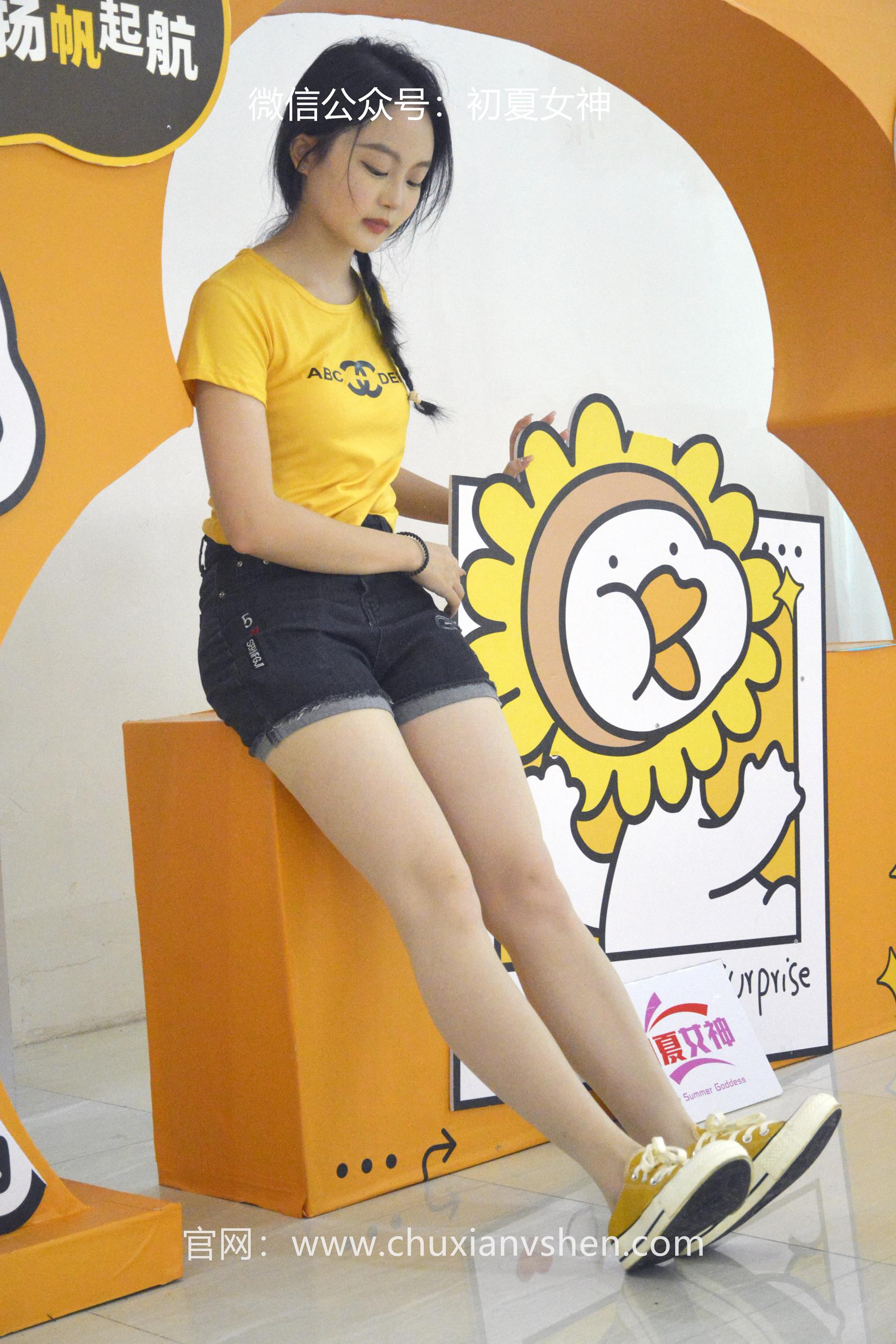 图片[77]-初夏女神 NO.064 双双 元气少女[160P] – 速更版-美库