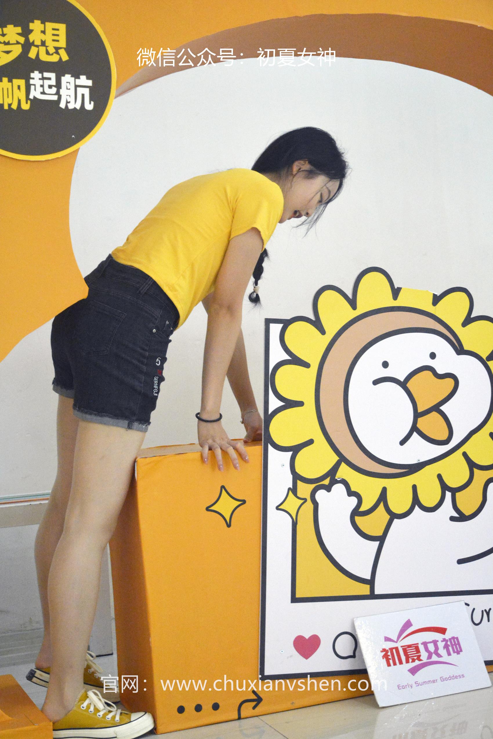 图片[78]-初夏女神 NO.064 双双 元气少女[160P] – 速更版-美库