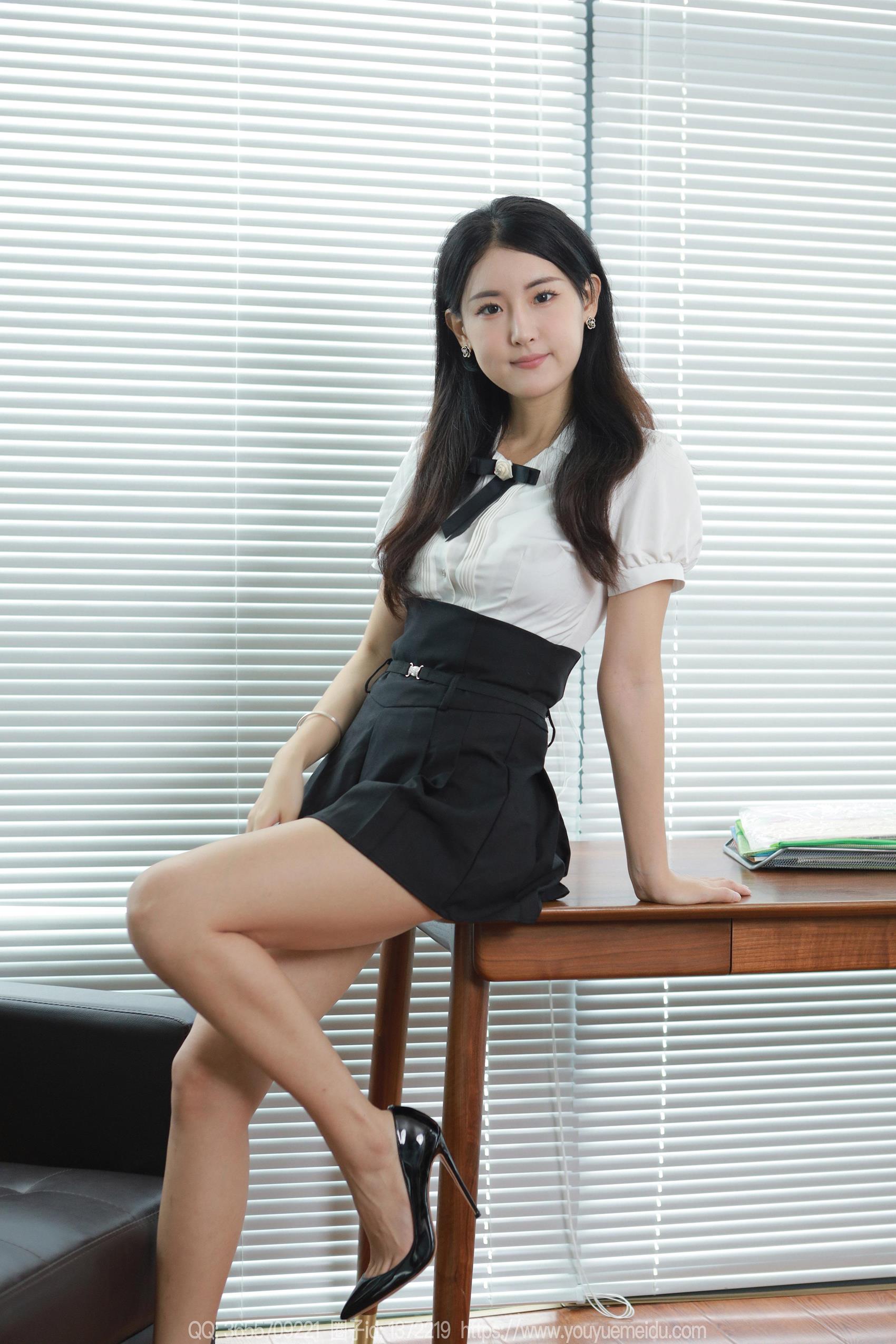 图片[76]-[IESS异思趣向] 2023.10.18 丝享家1563：小宝《光脚丫子》[88P] – 速更版-美库