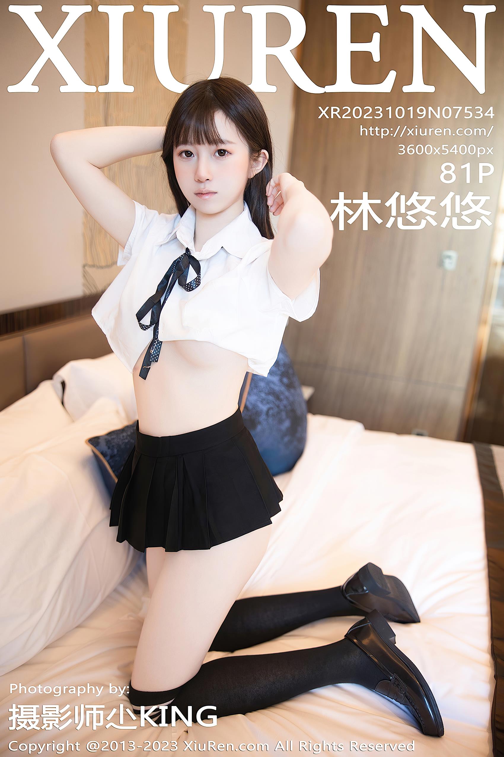 图片[29]-[Xiuren秀人网]2023.10.19 NO.7534 林悠悠[28+1P] – 速更版-美库