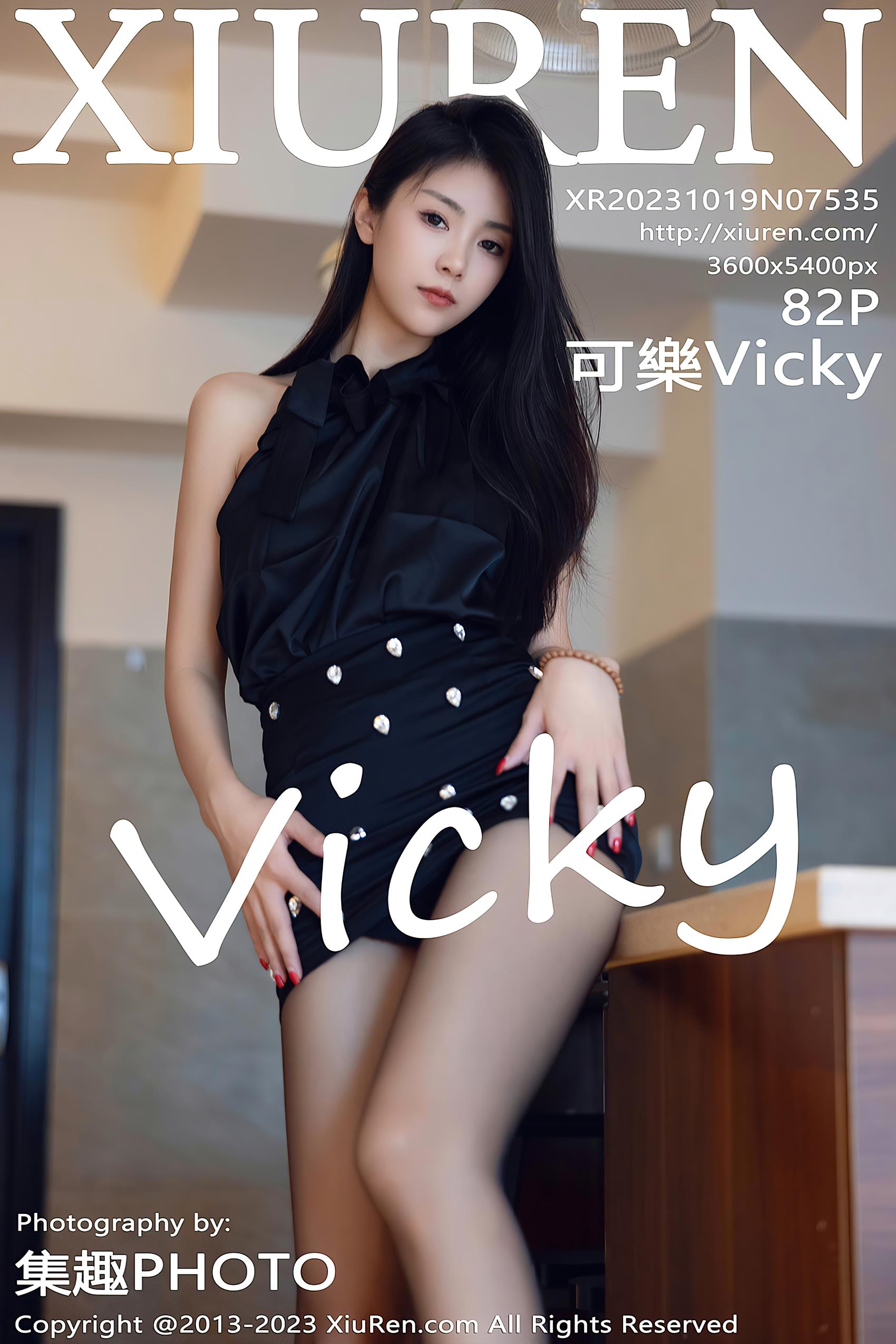 图片[71]-[Xiuren秀人网]2023.10.19 NO.7535 可樂Vicky[70+1P] – 速更版-美库