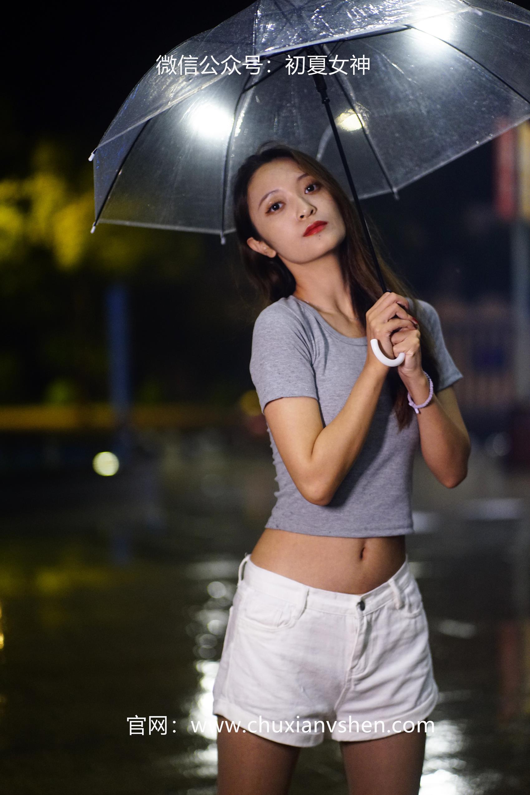 图片[11]-初夏女神 NO.065 依依 夏日夜雨[72P] – 速更版-美库