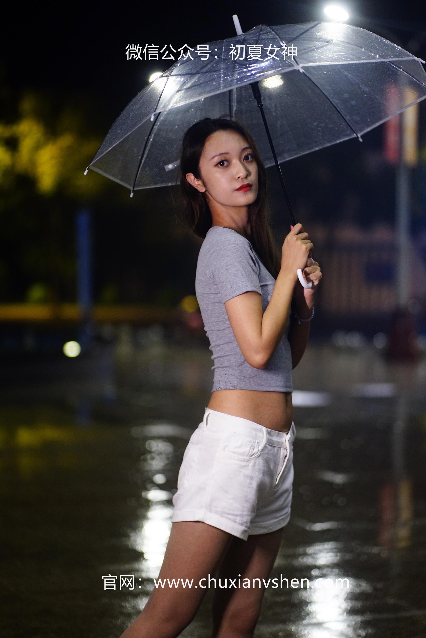 图片[13]-初夏女神 NO.065 依依 夏日夜雨[72P] – 速更版-美库