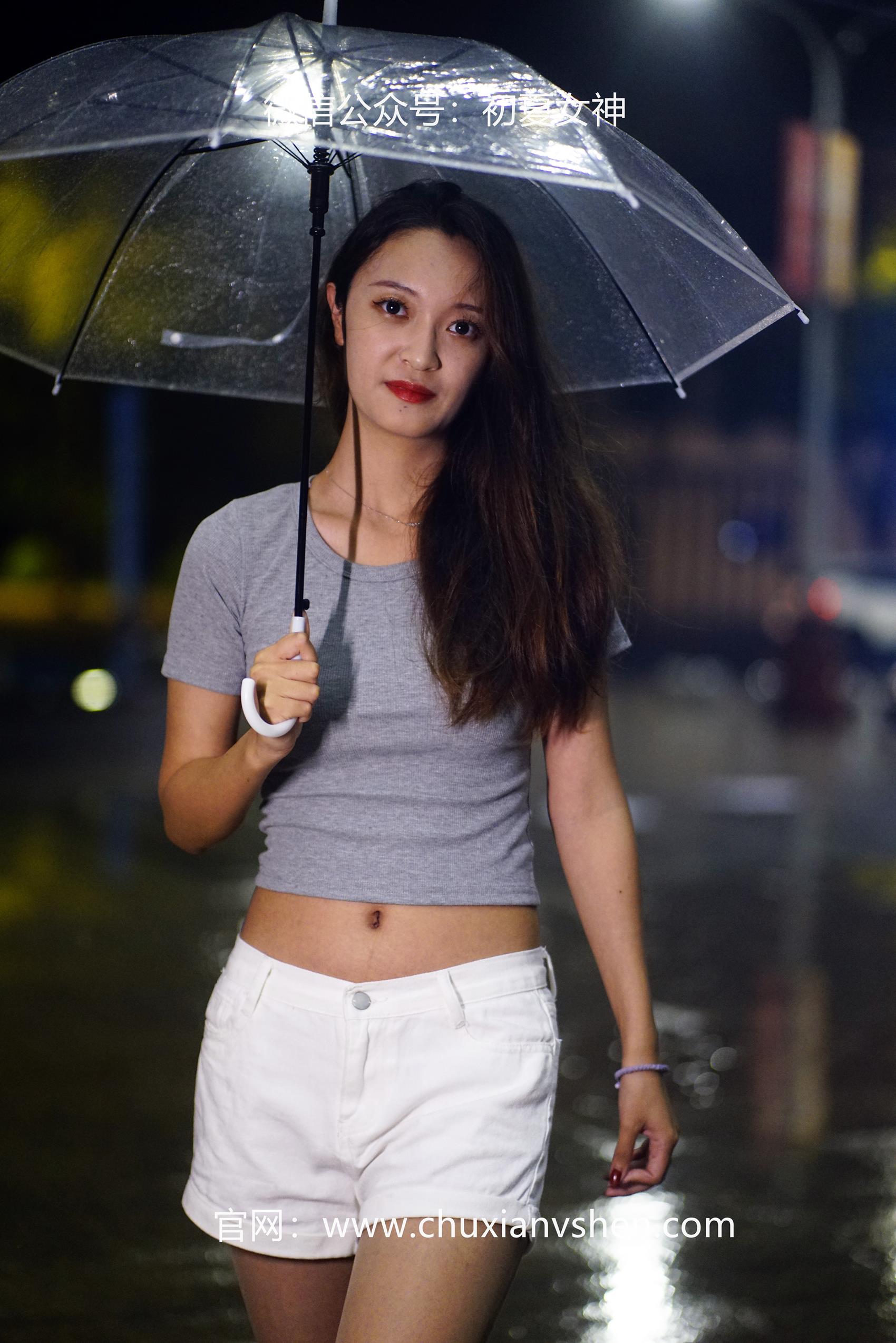 图片[15]-初夏女神 NO.065 依依 夏日夜雨[72P] – 速更版-美库