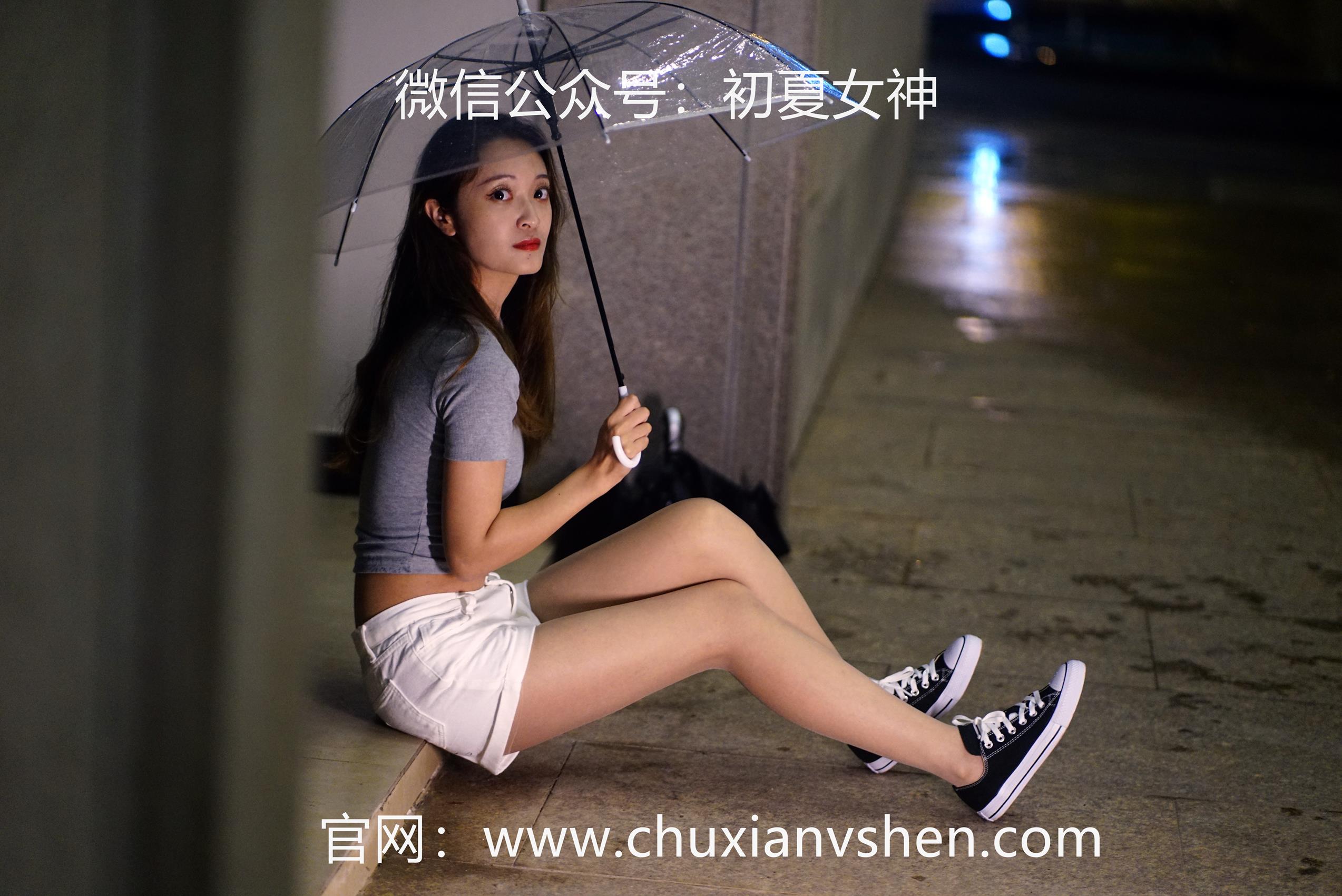 图片[35]-初夏女神 NO.065 依依 夏日夜雨[72P] – 速更版-美库