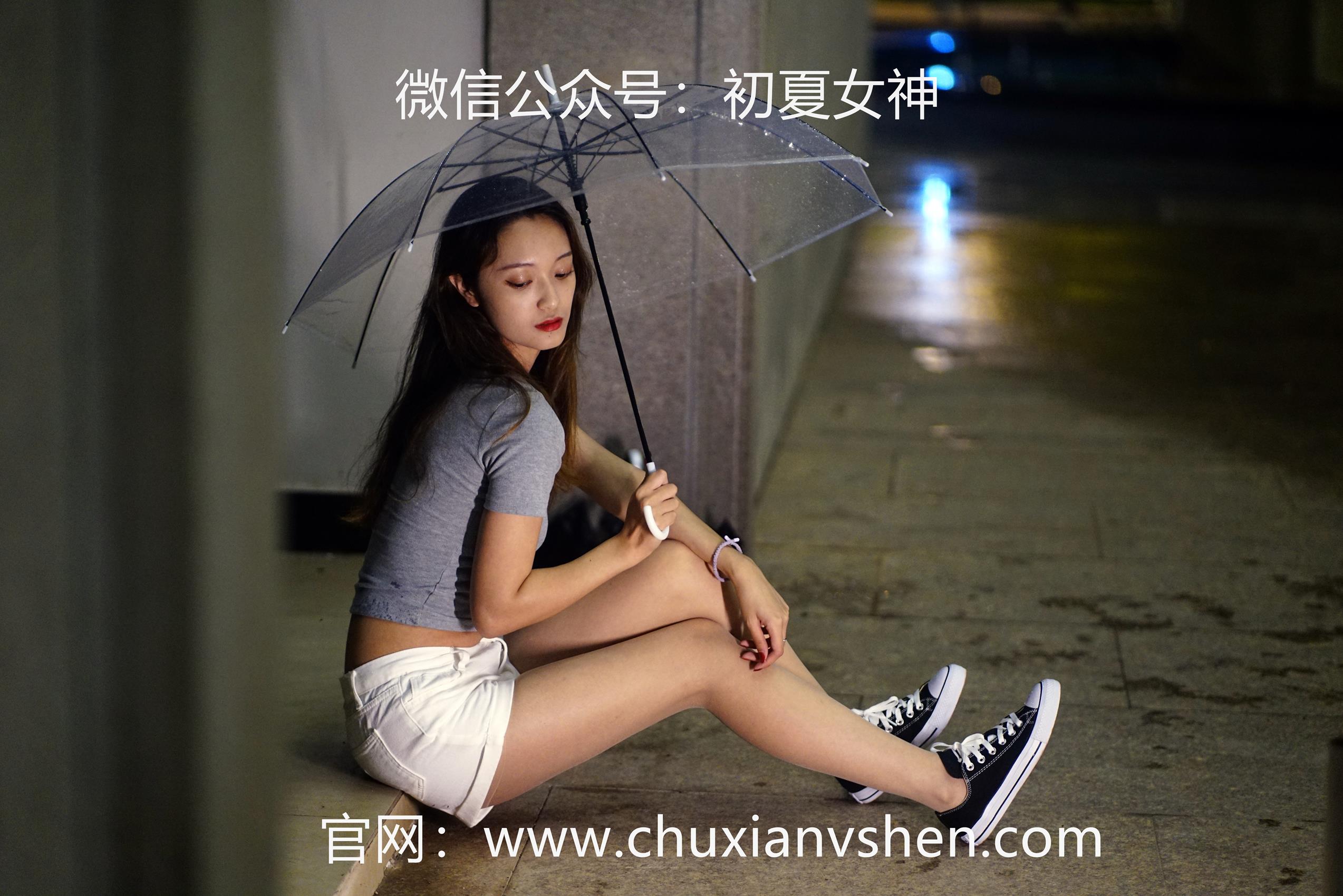 图片[36]-初夏女神 NO.065 依依 夏日夜雨[72P] – 速更版-美库