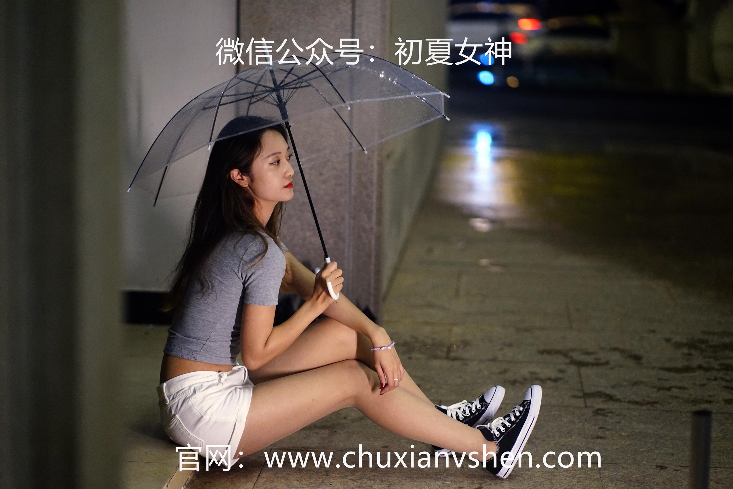 图片[37]-初夏女神 NO.065 依依 夏日夜雨[72P] – 速更版-美库