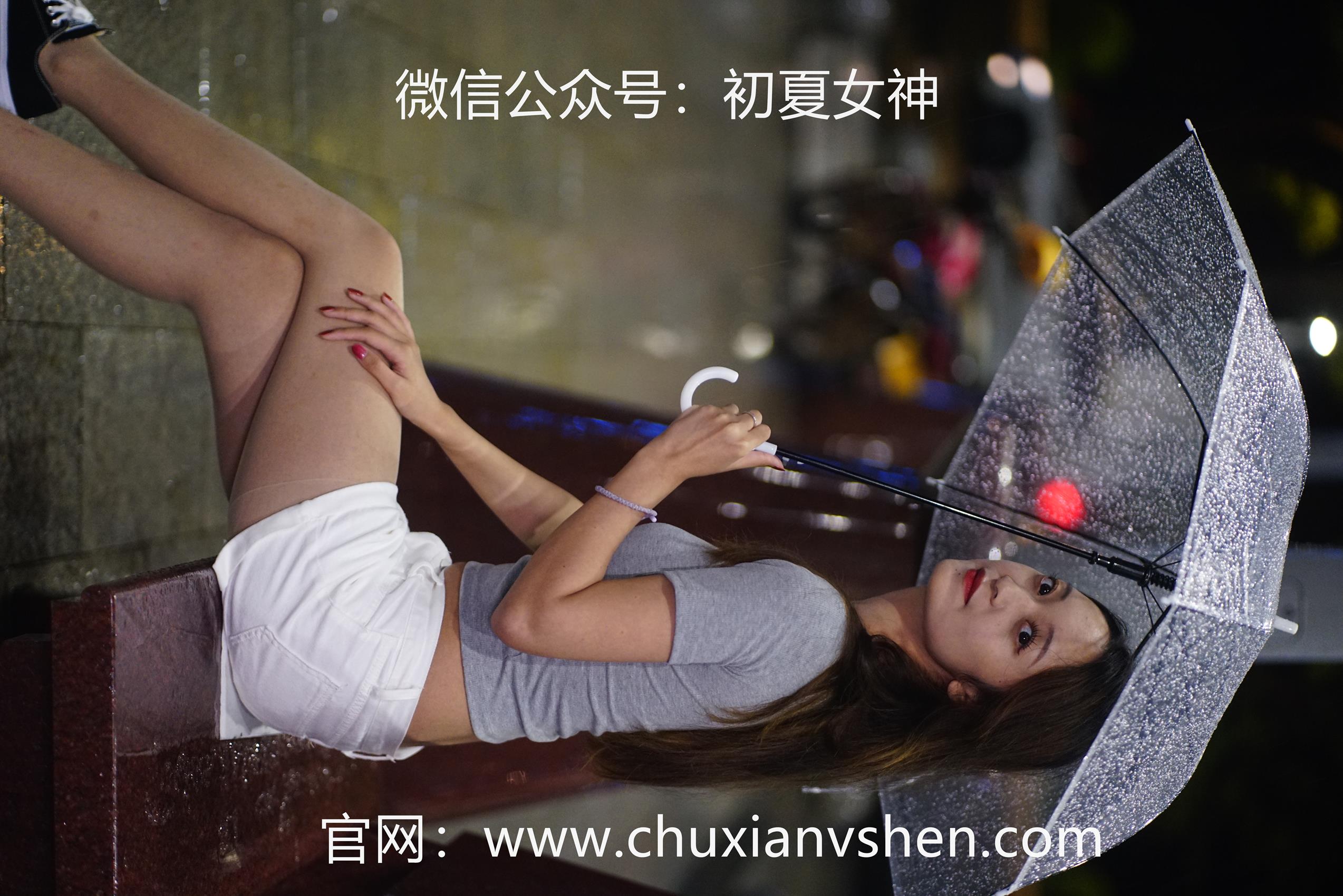 图片[41]-初夏女神 NO.065 依依 夏日夜雨[72P] – 速更版-美库